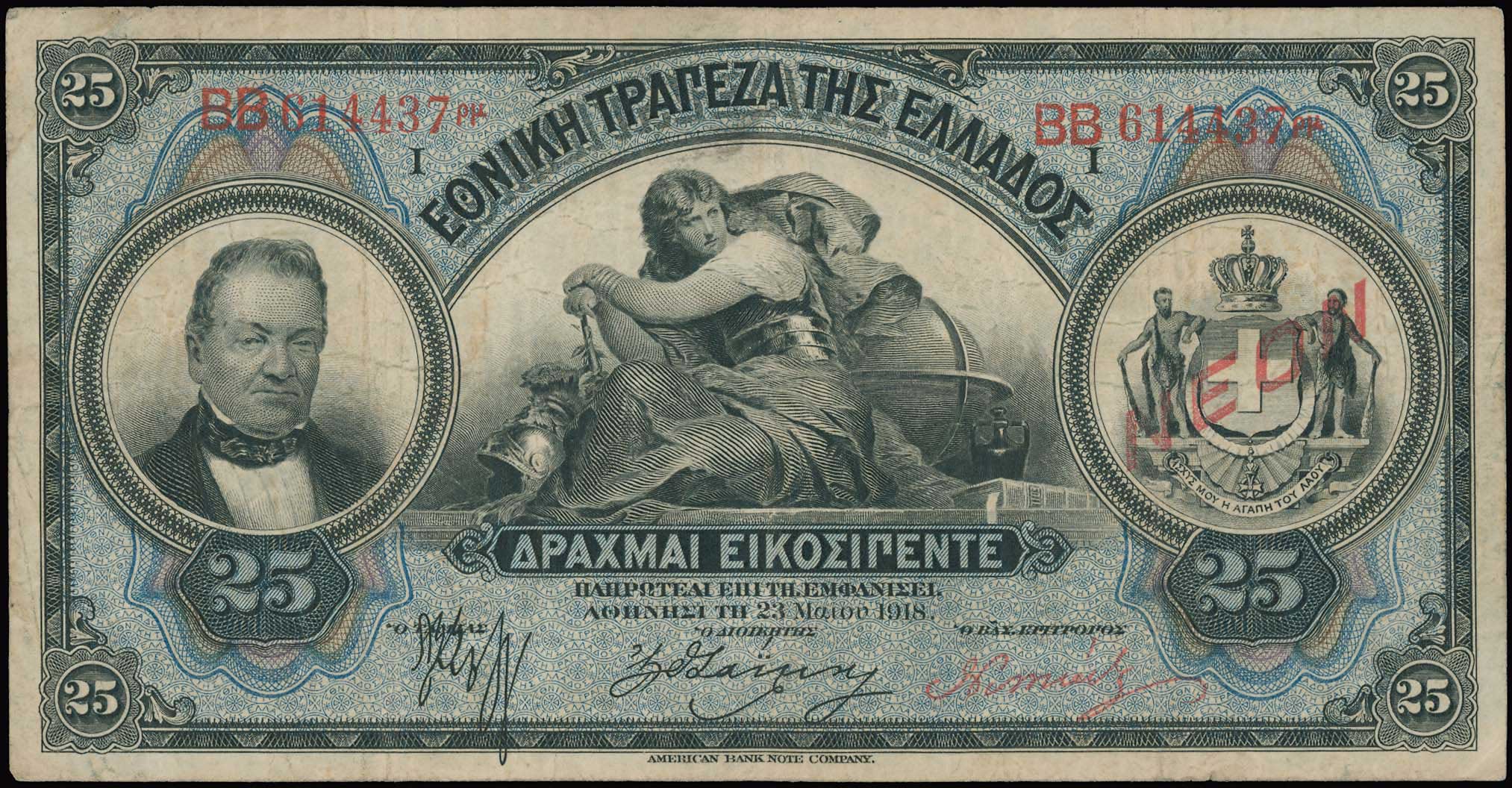 Lot 06581