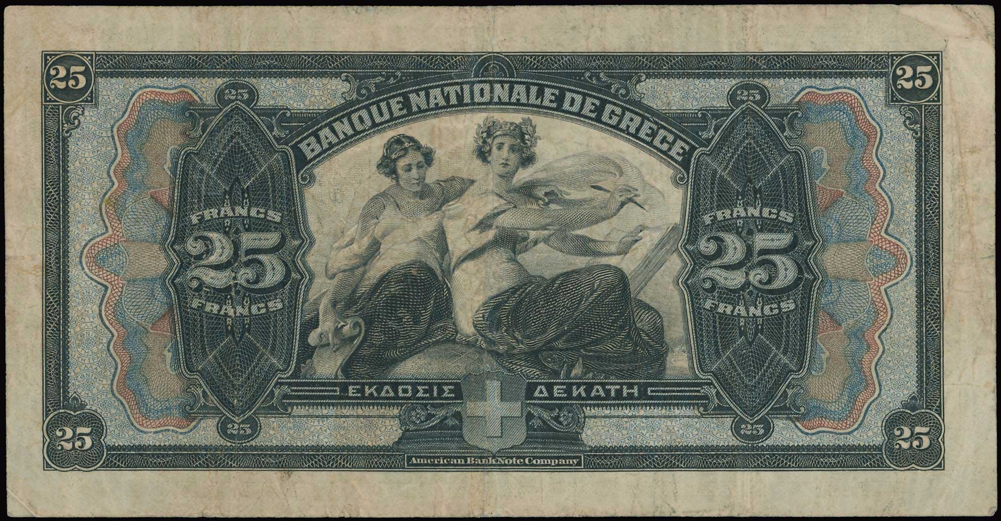 Lot 06581