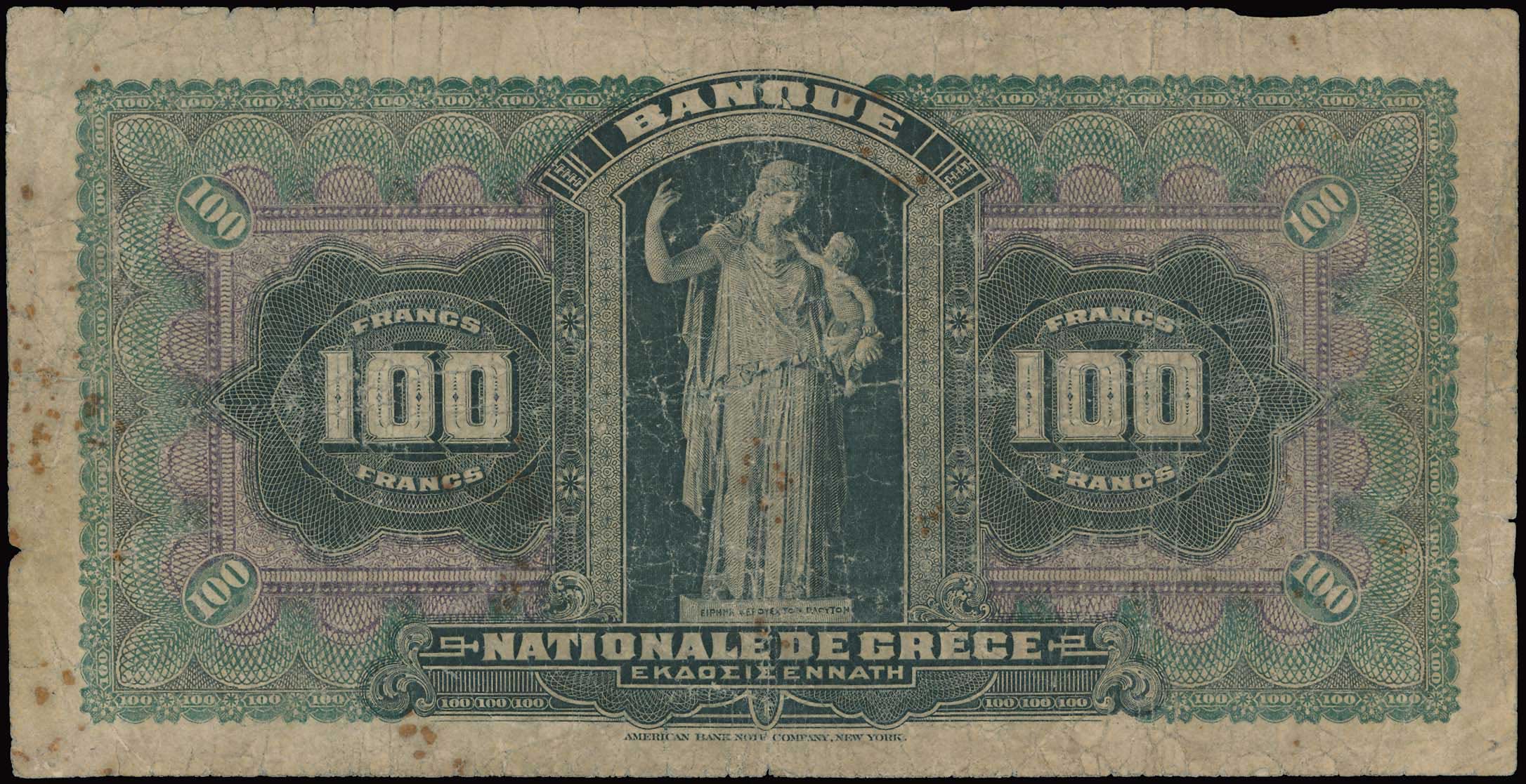 Lot 06576