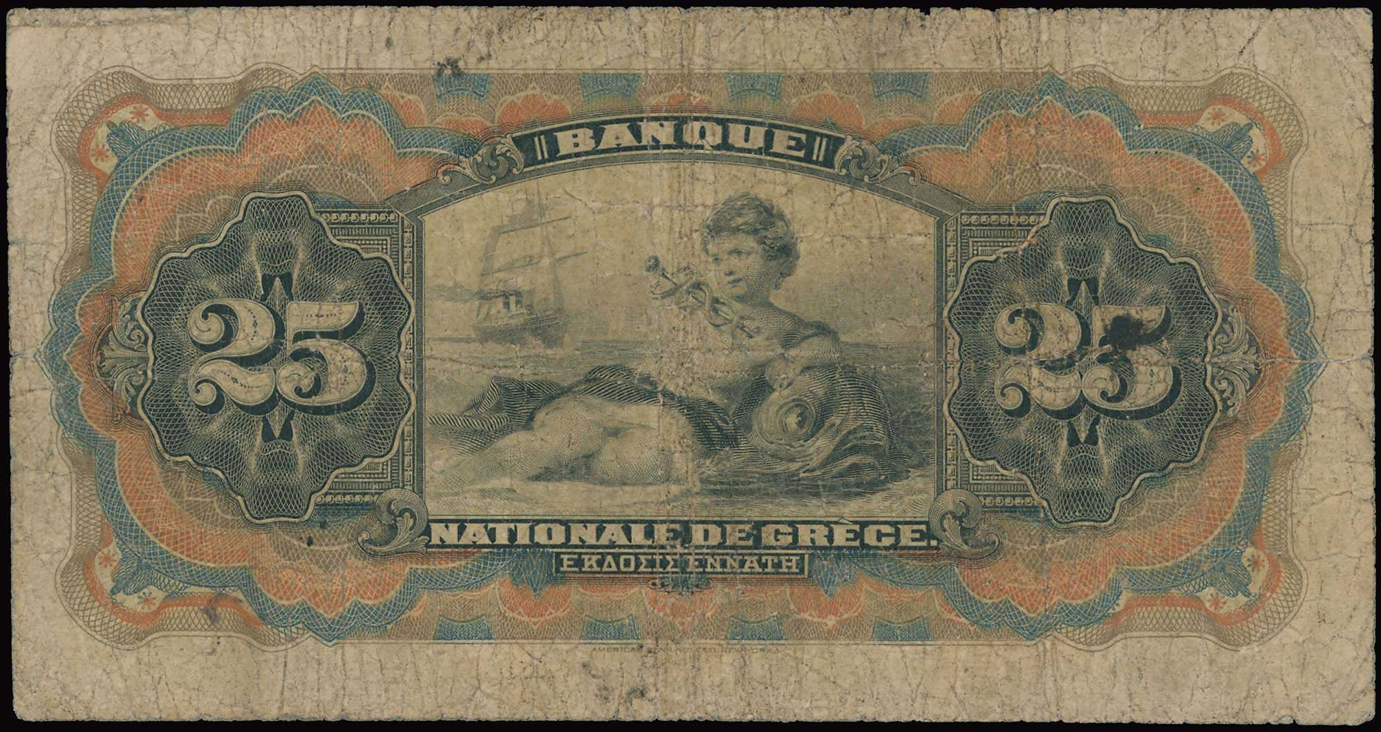 Lot 06548