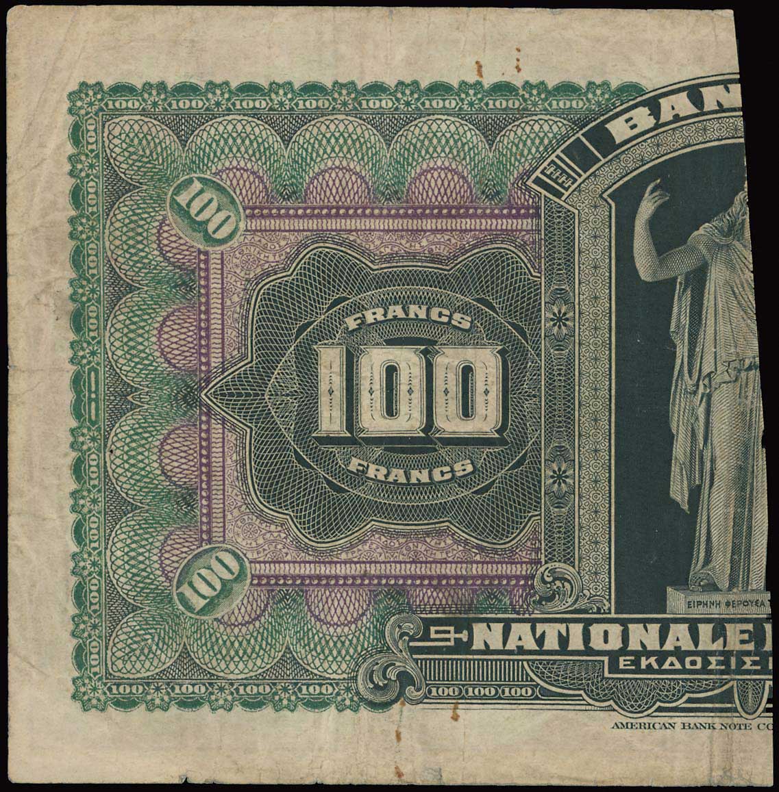Lot 06592