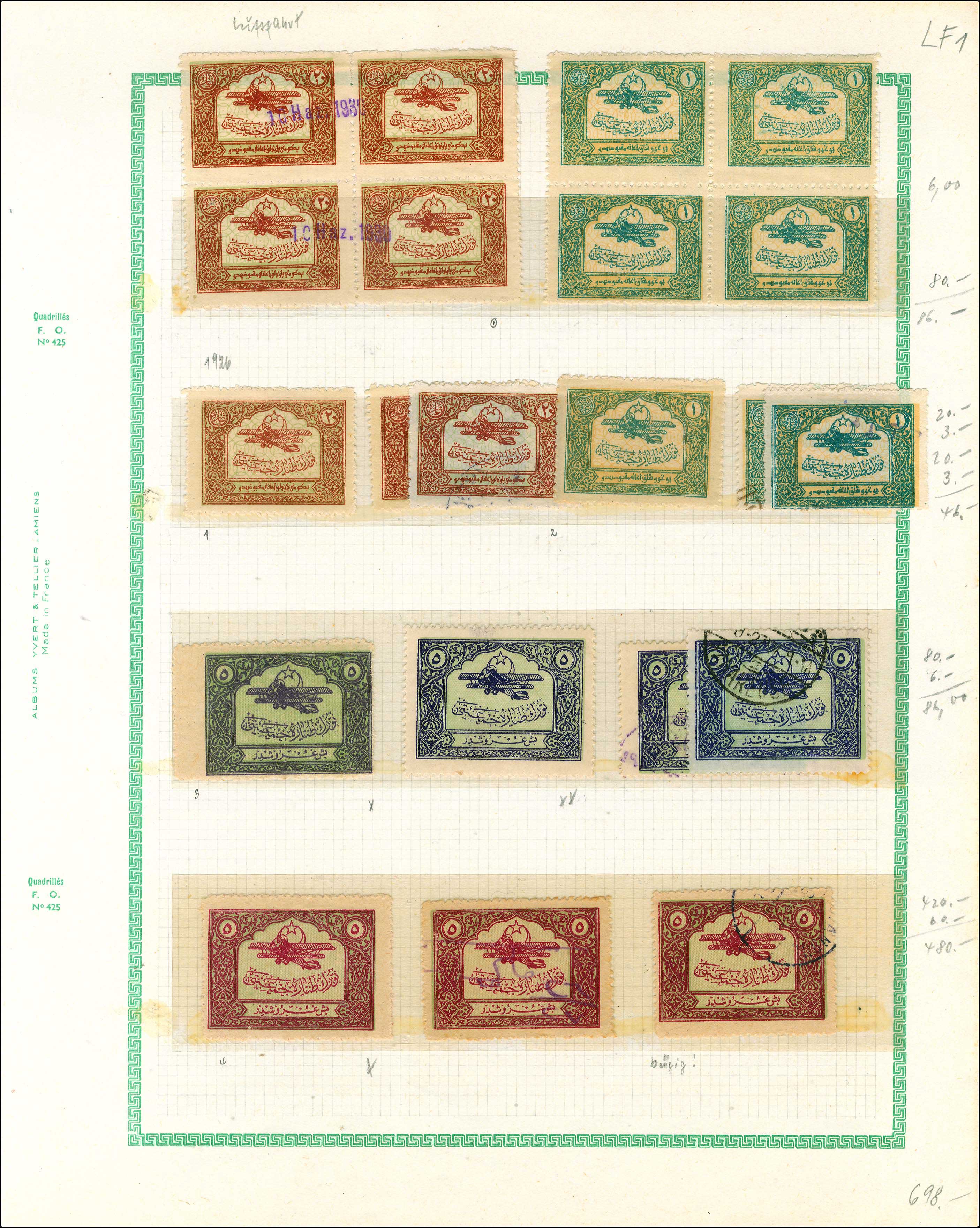 Lot 01184