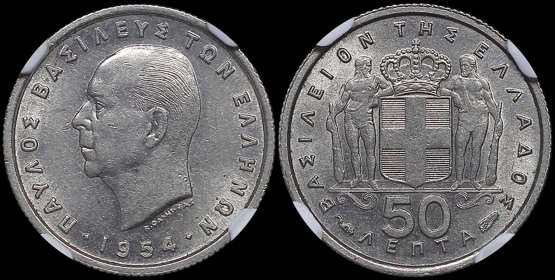 Lot 06170