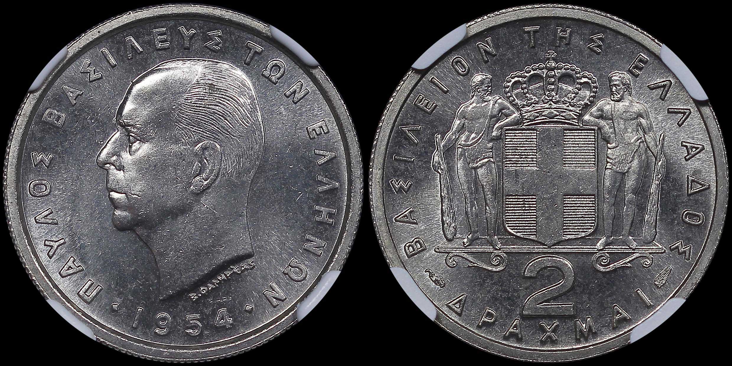 Lot 06173