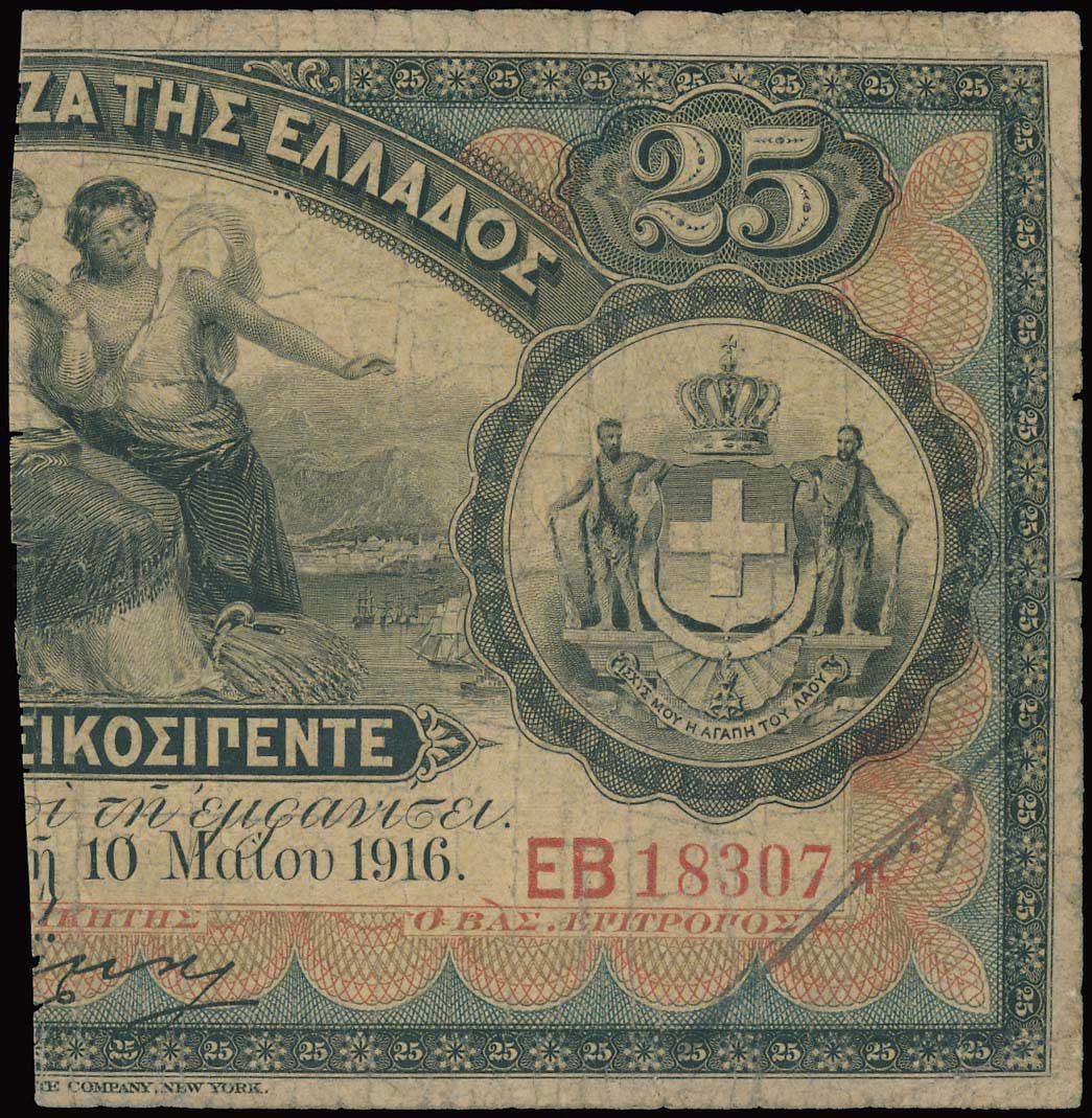 Lot 06591