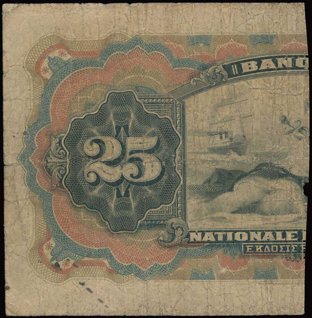 Lot 06591