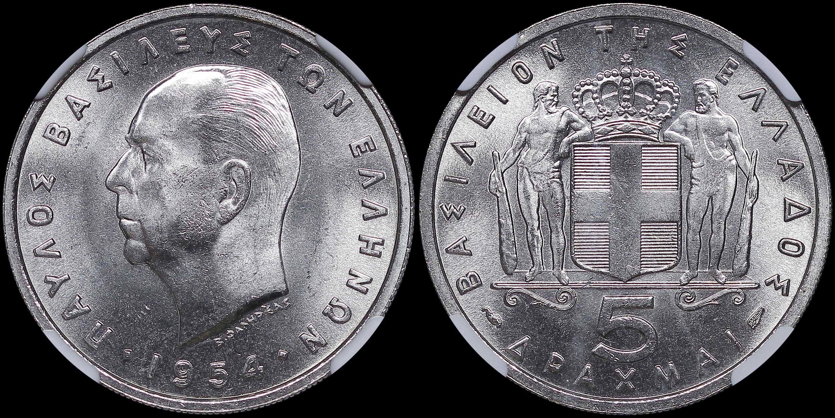 Lot 06174