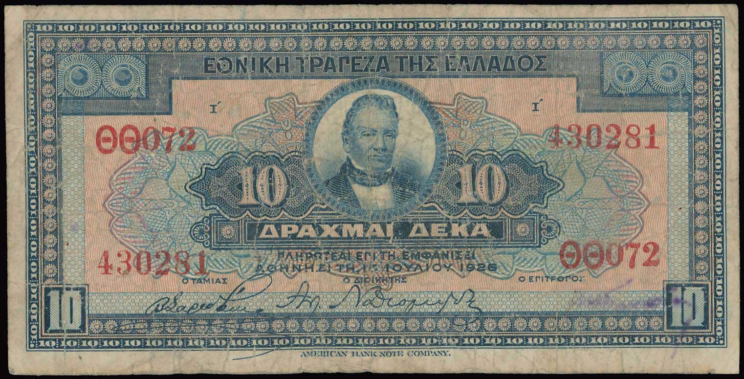 Lot 06557