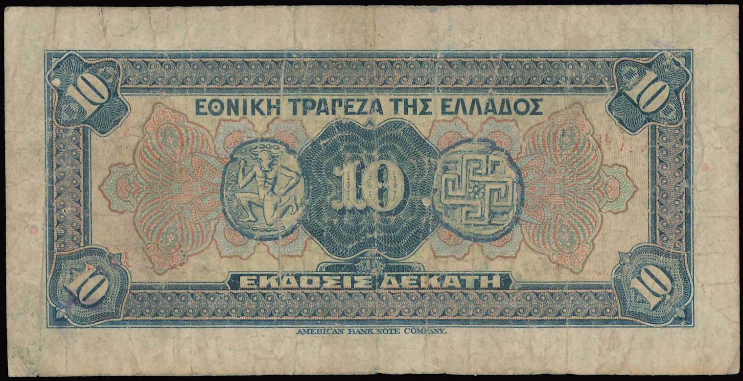 Lot 06557