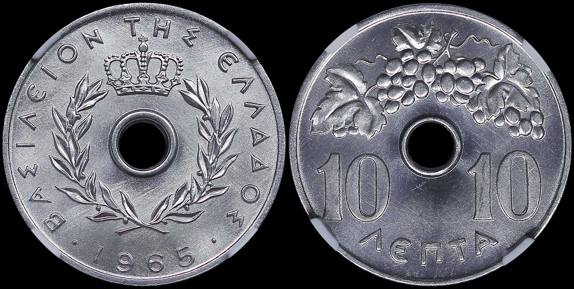 Lot 06138
