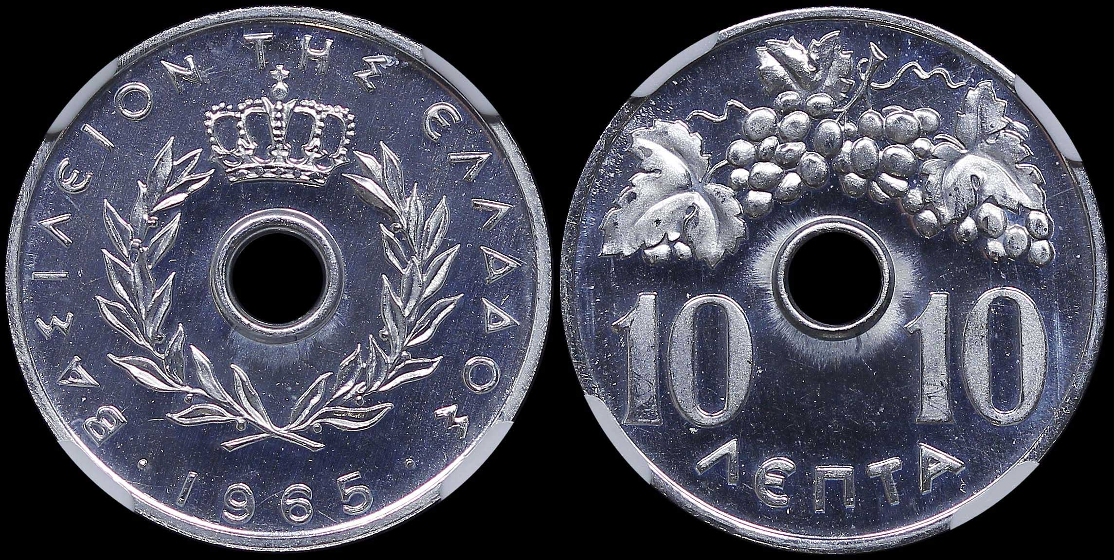 Lot 06199