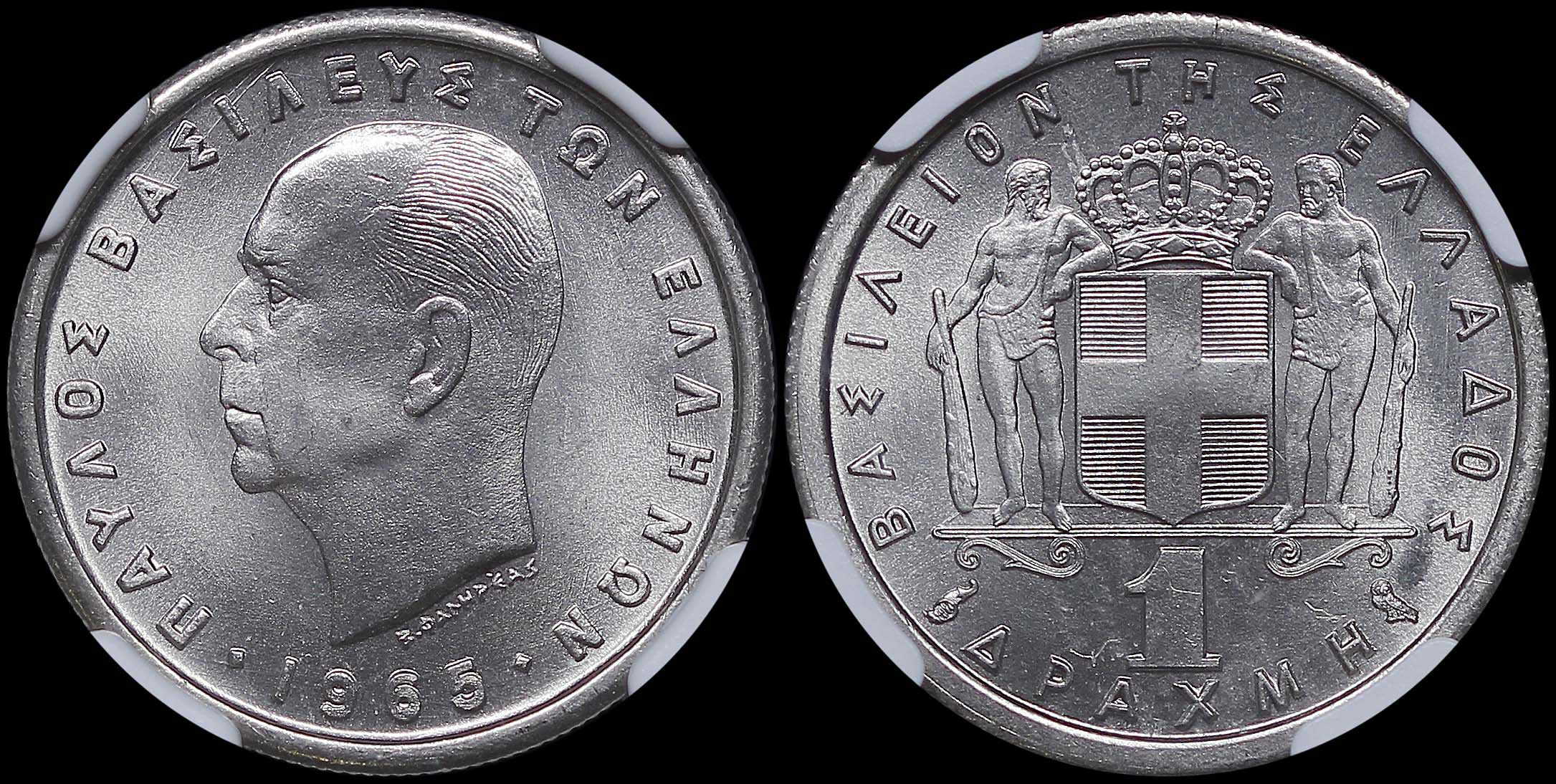 Lot 06191