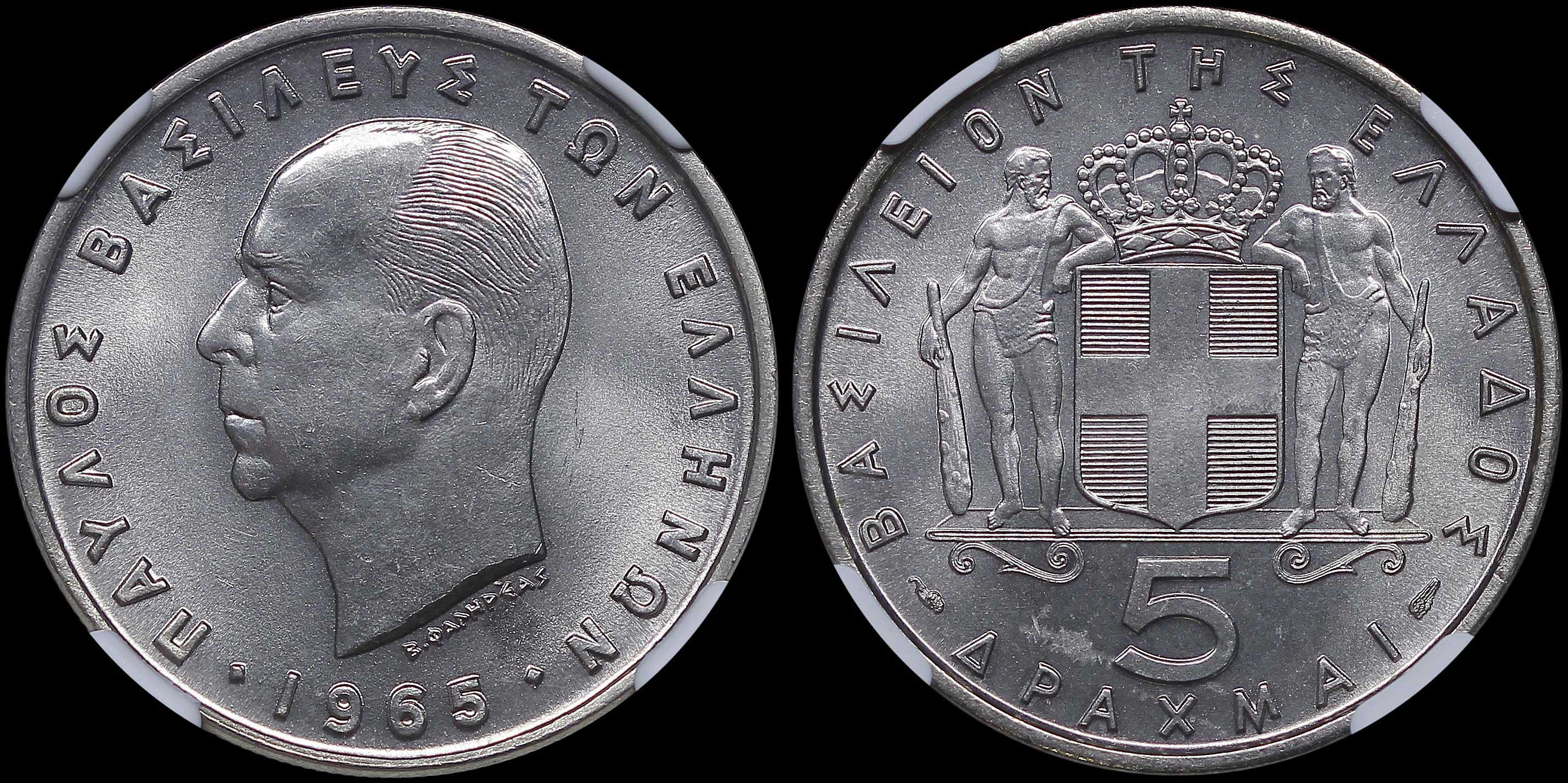 Lot 06146
