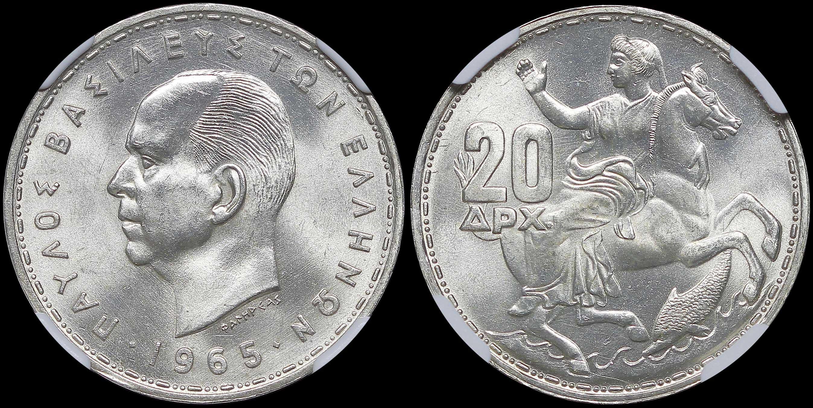 Lot 06200
