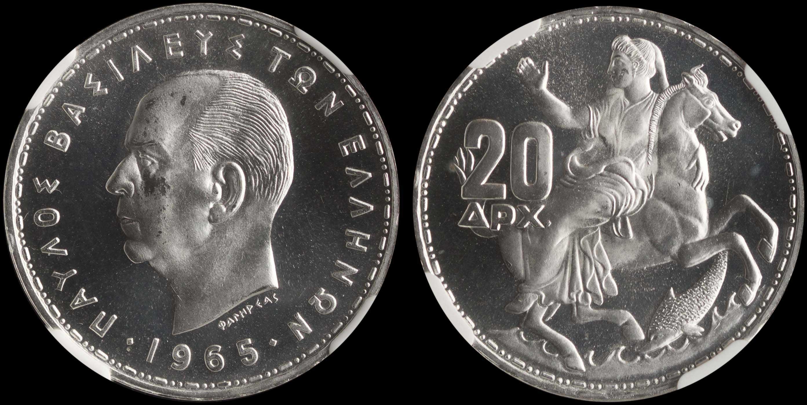 Lot 06205