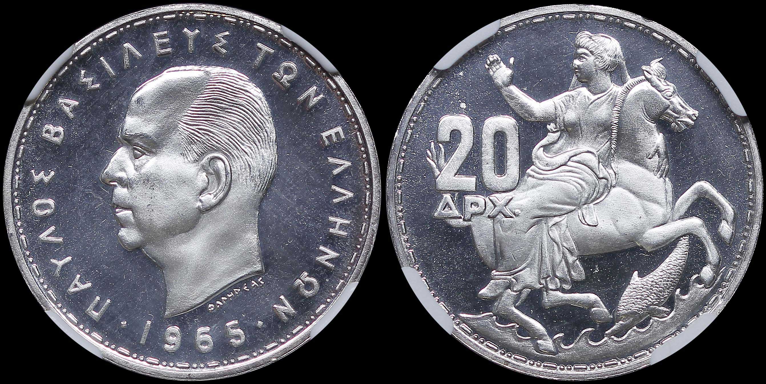 Lot 06152