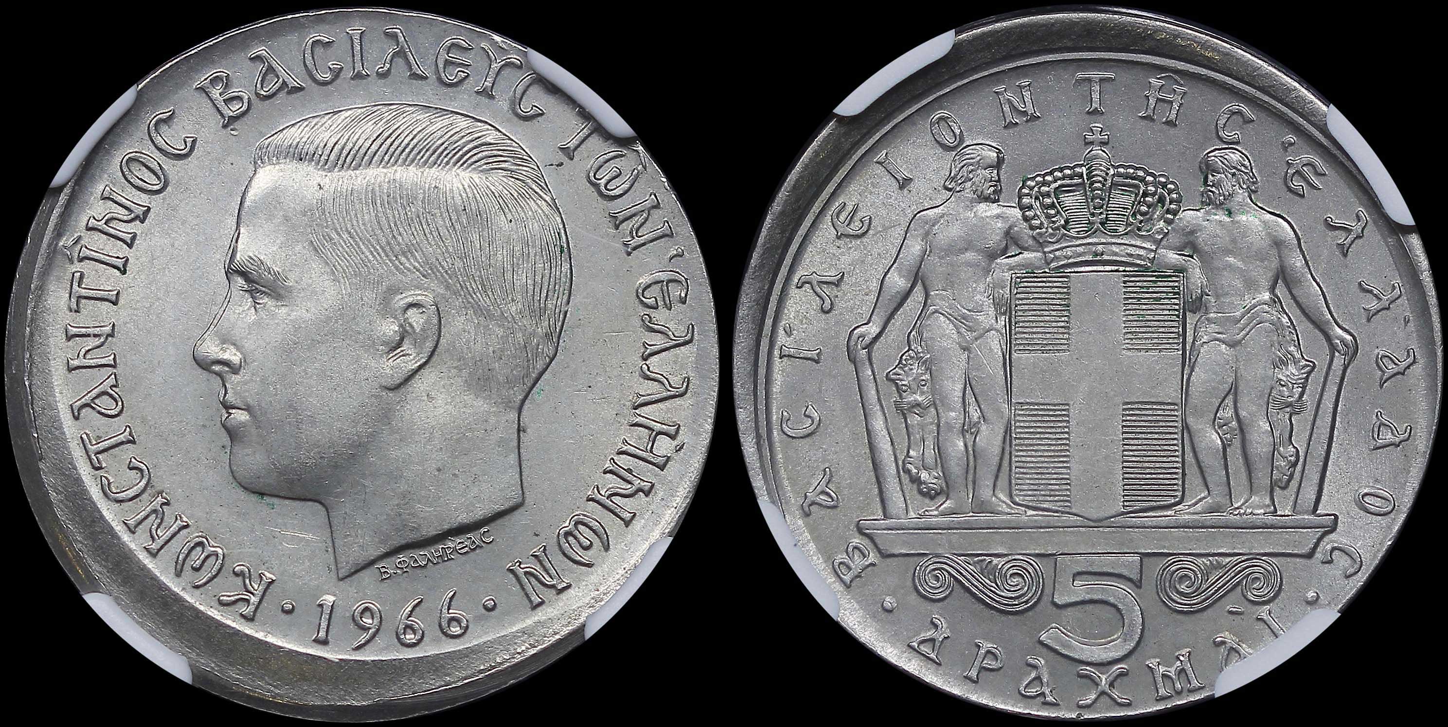 Lot 06228