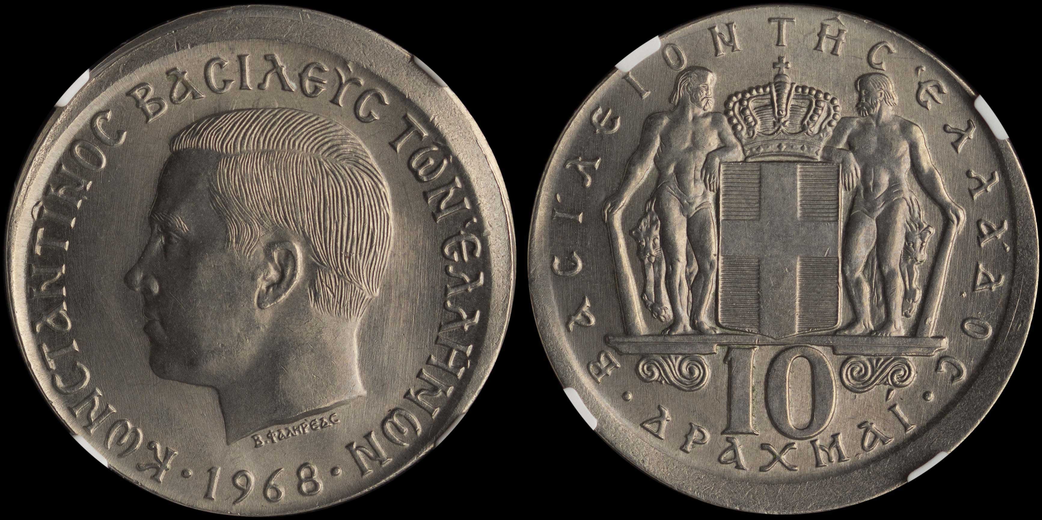 Lot 06269