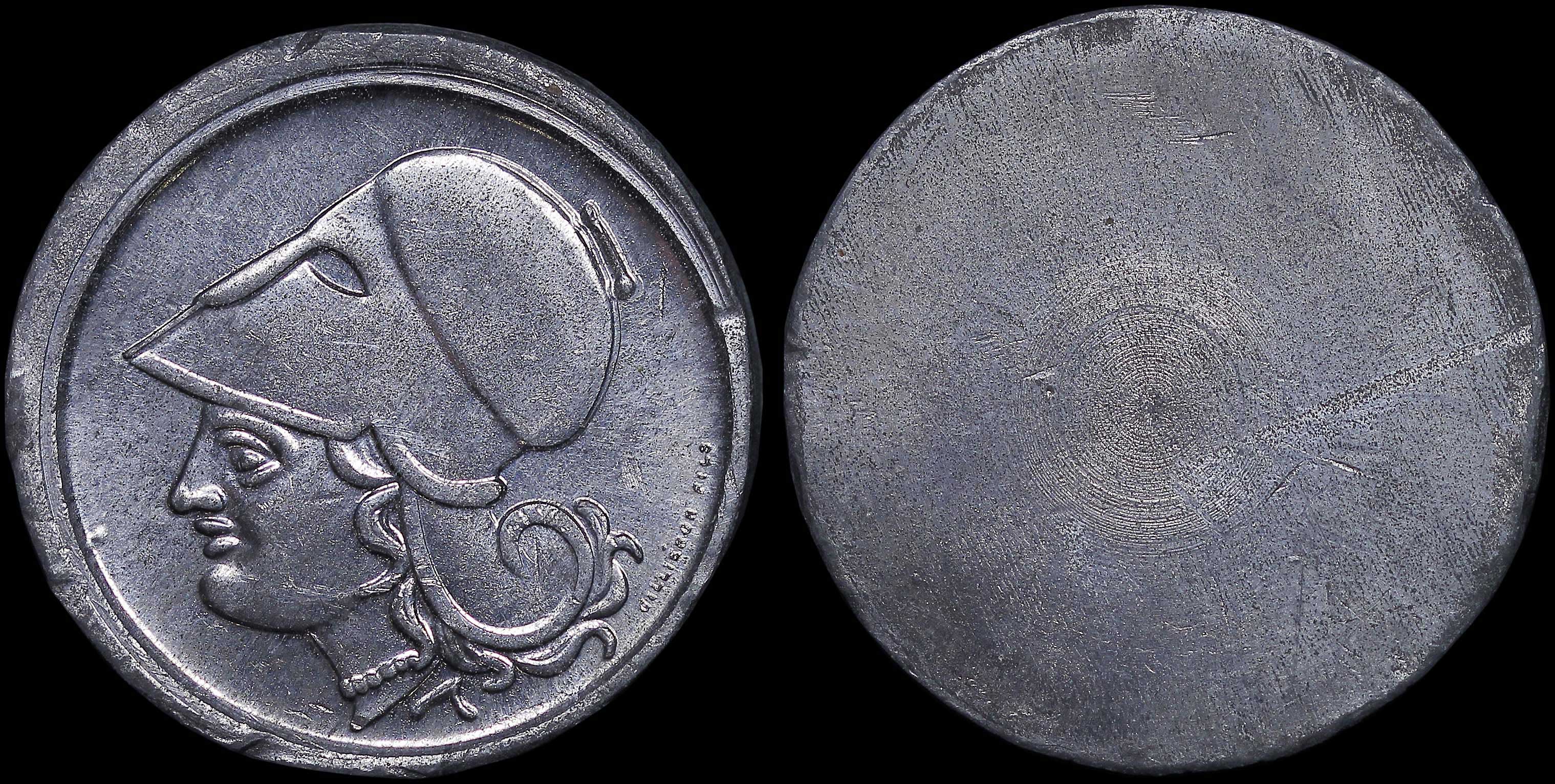 Lot 06158