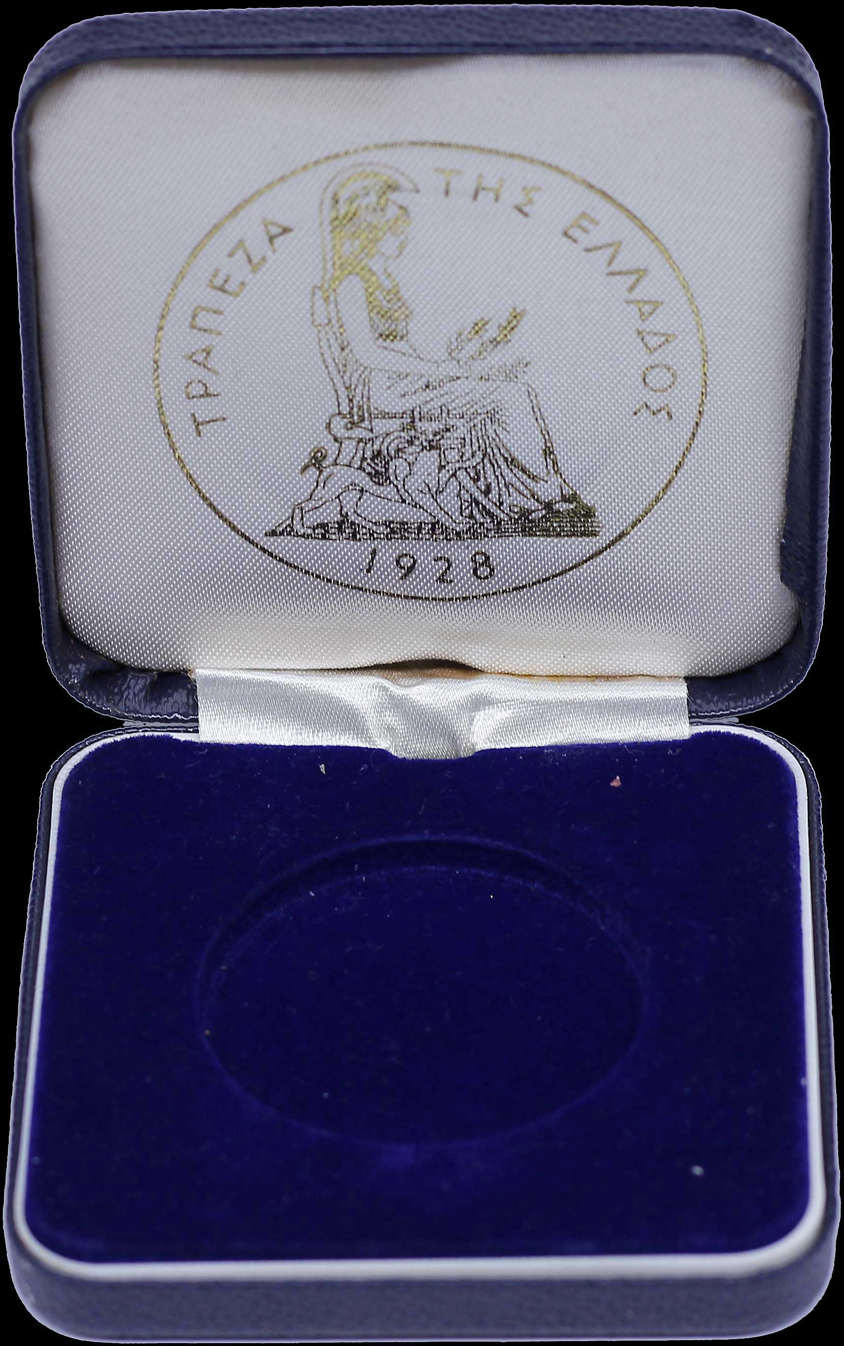 Lot 06398