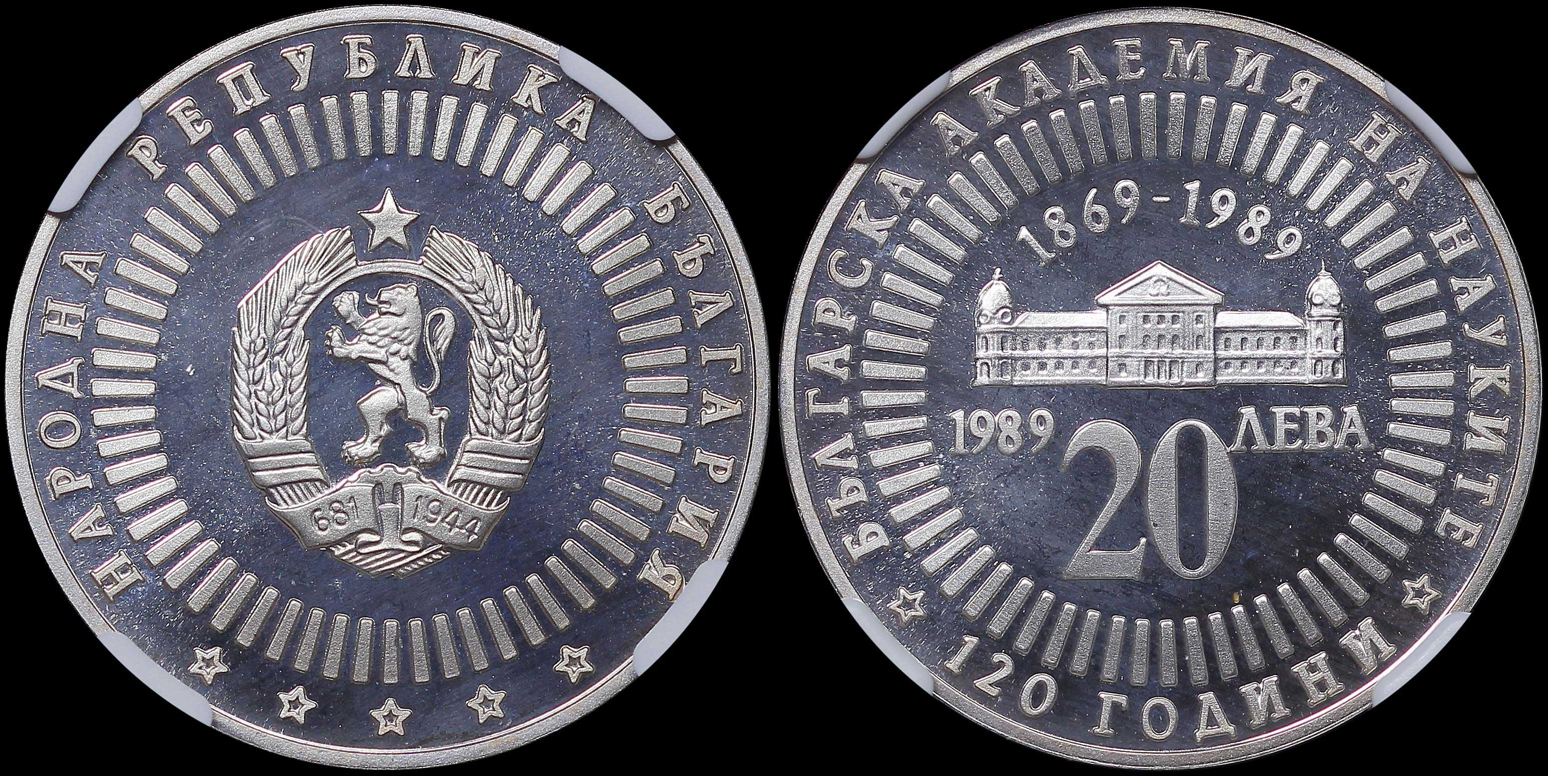 Lot 06768