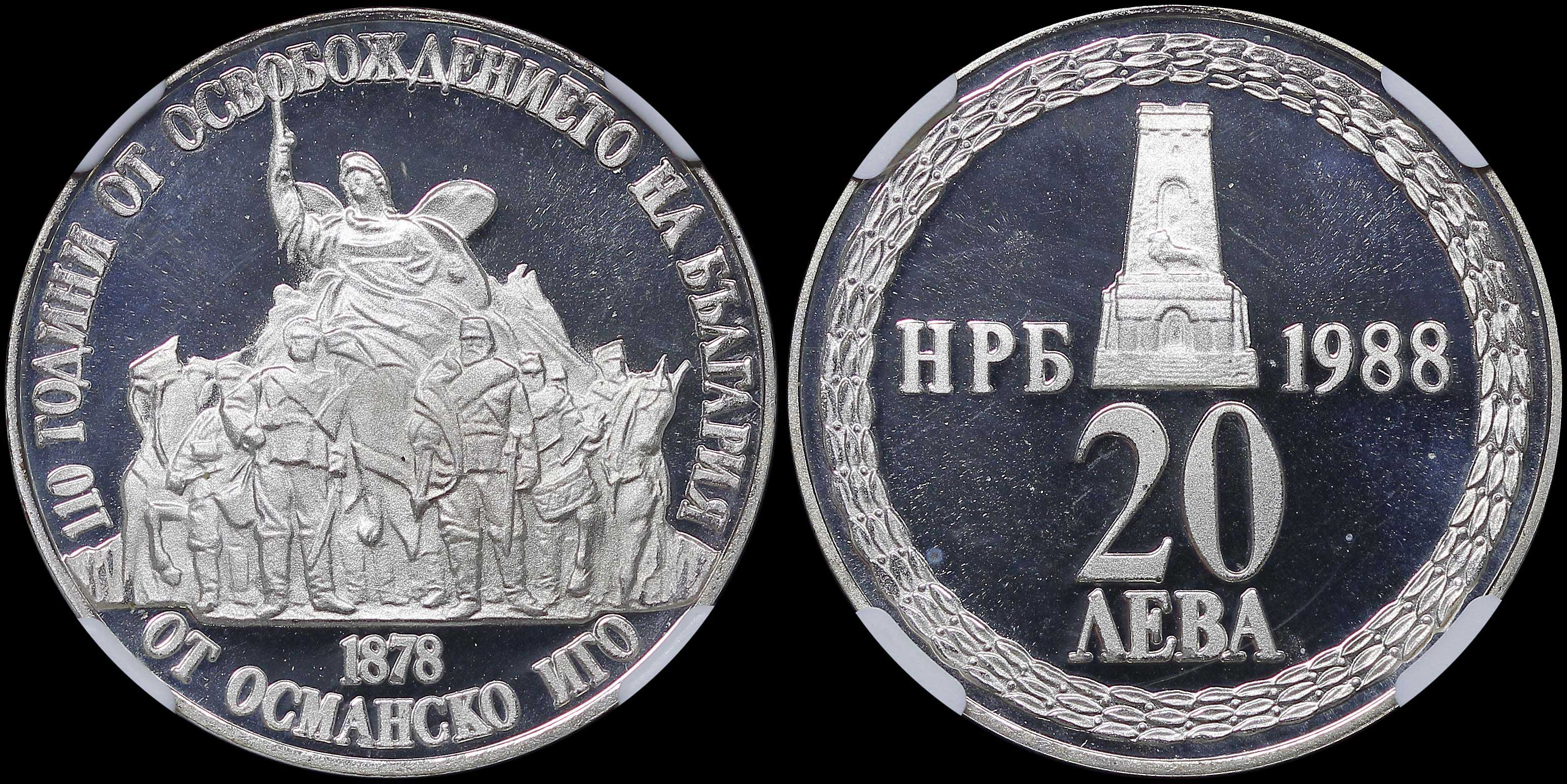 Lot 07001