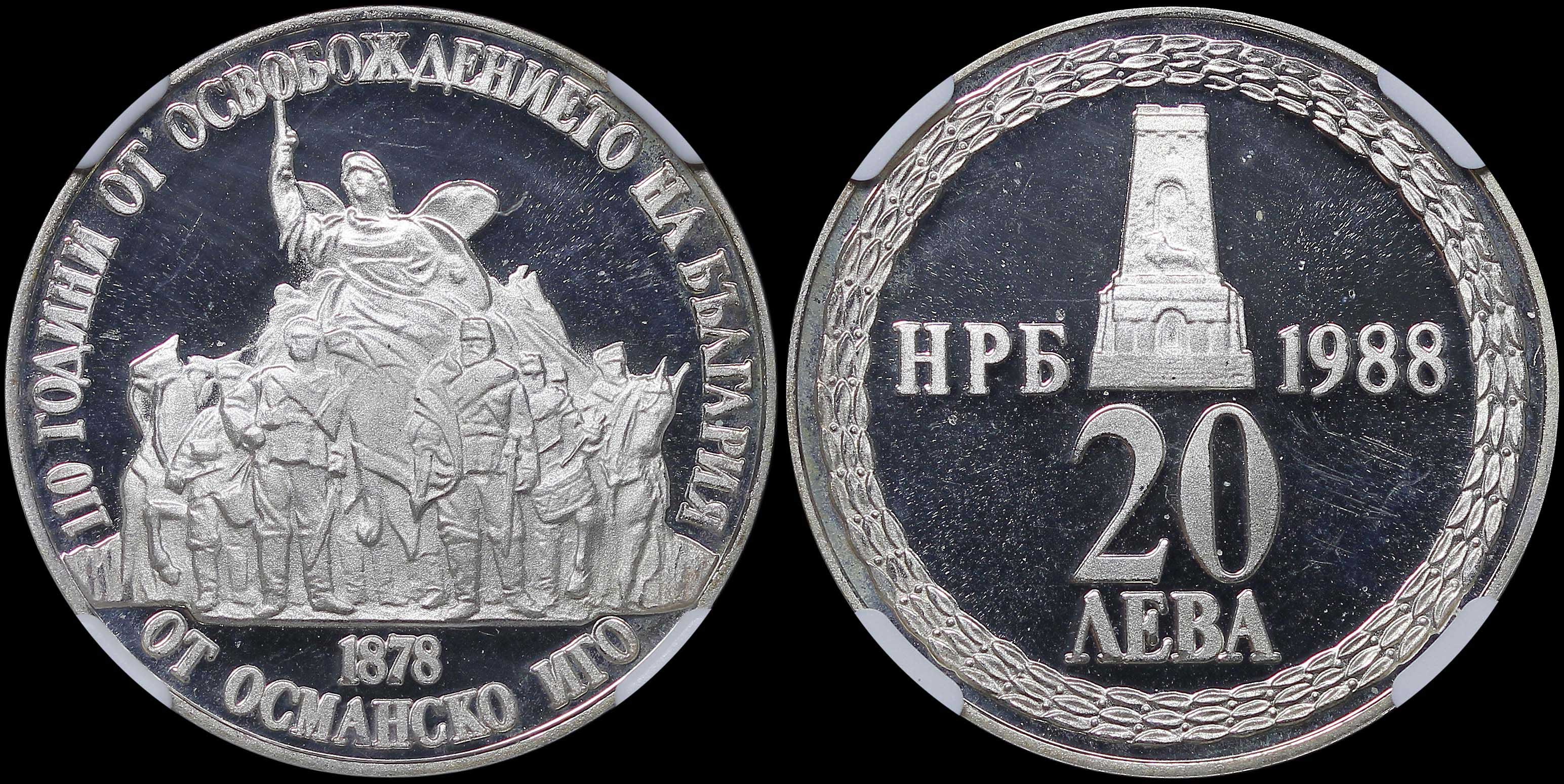 Lot 06766