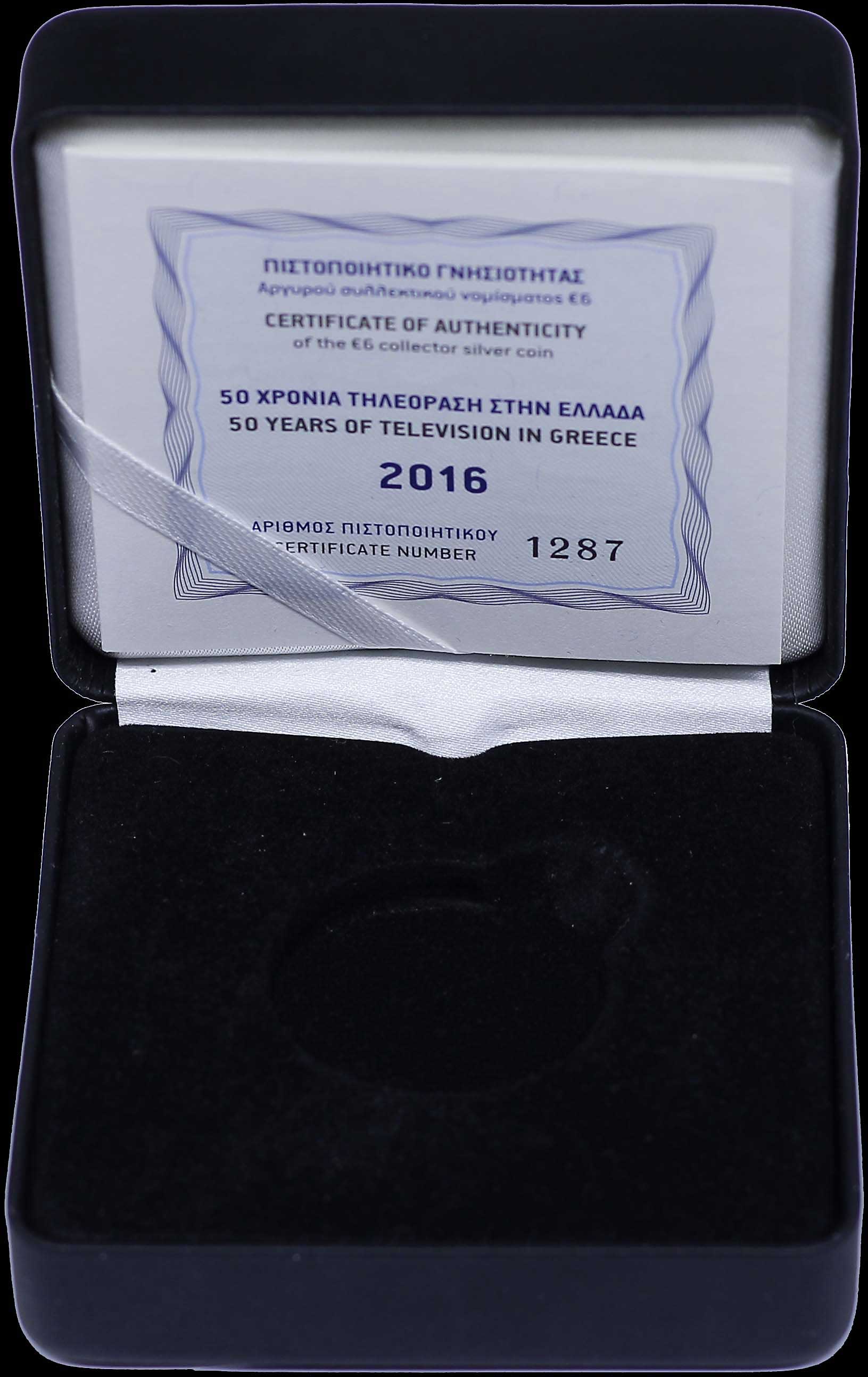 Lot 06440