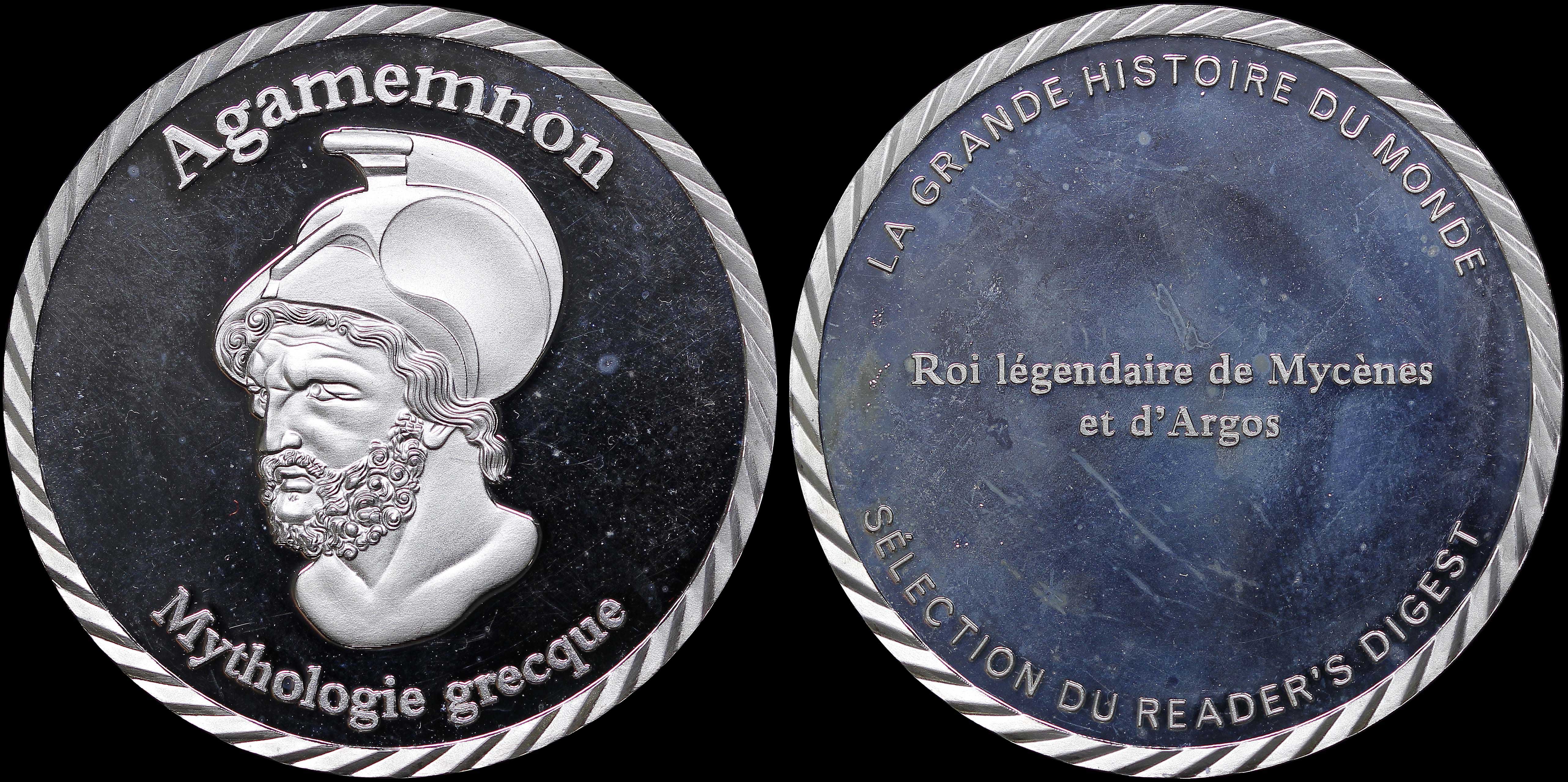 Lot 07605