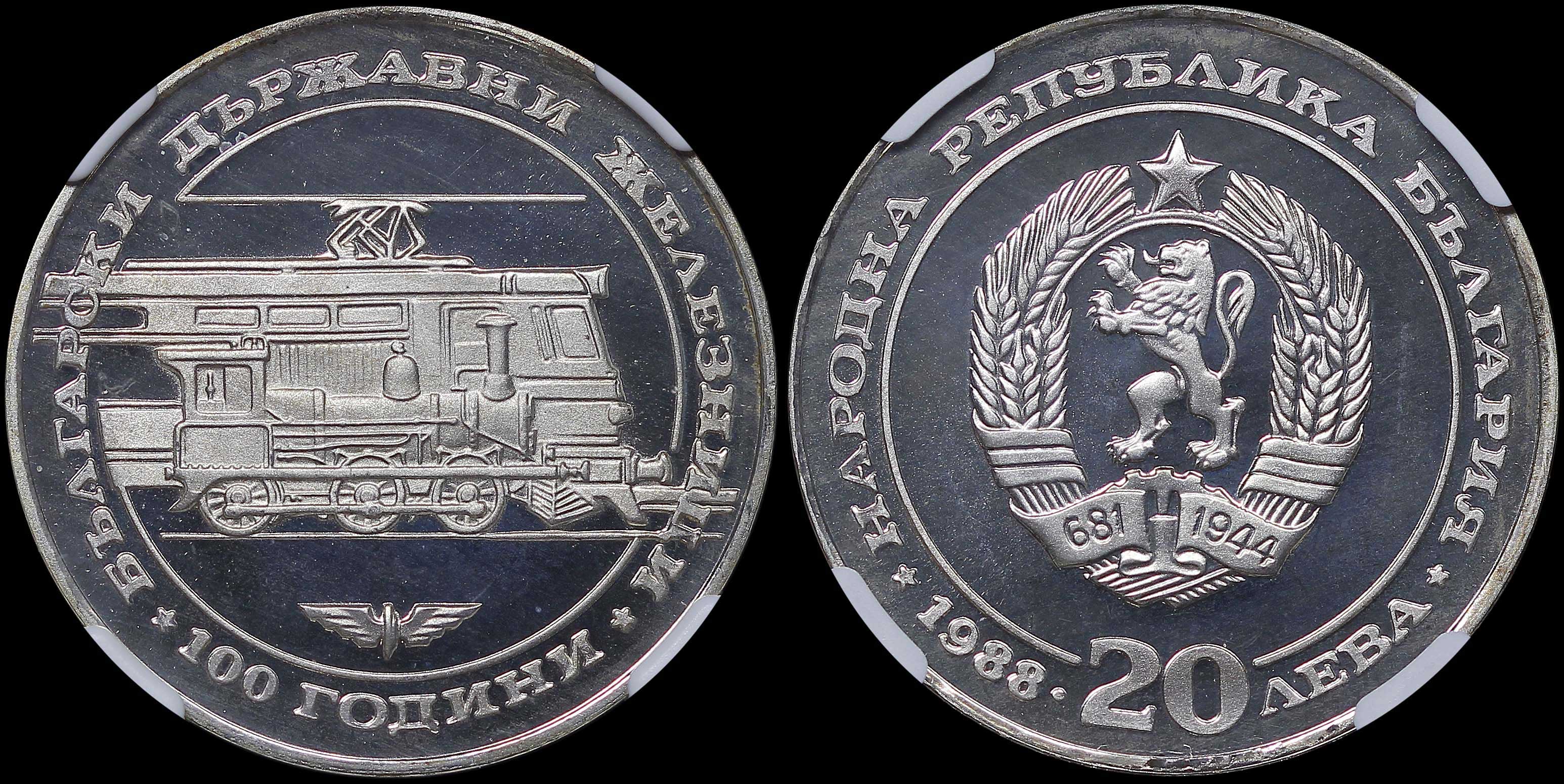 Lot 07000