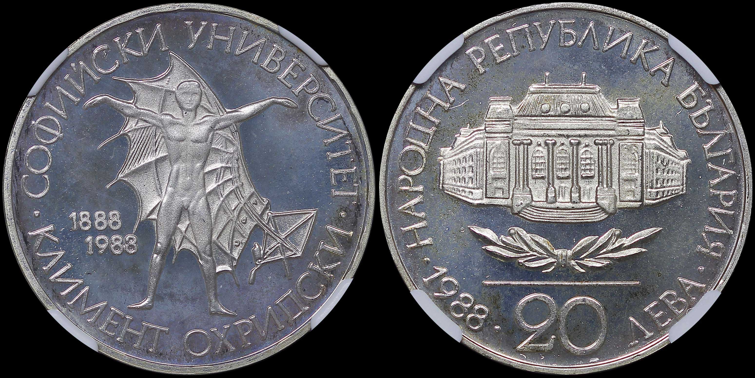 Lot 07002