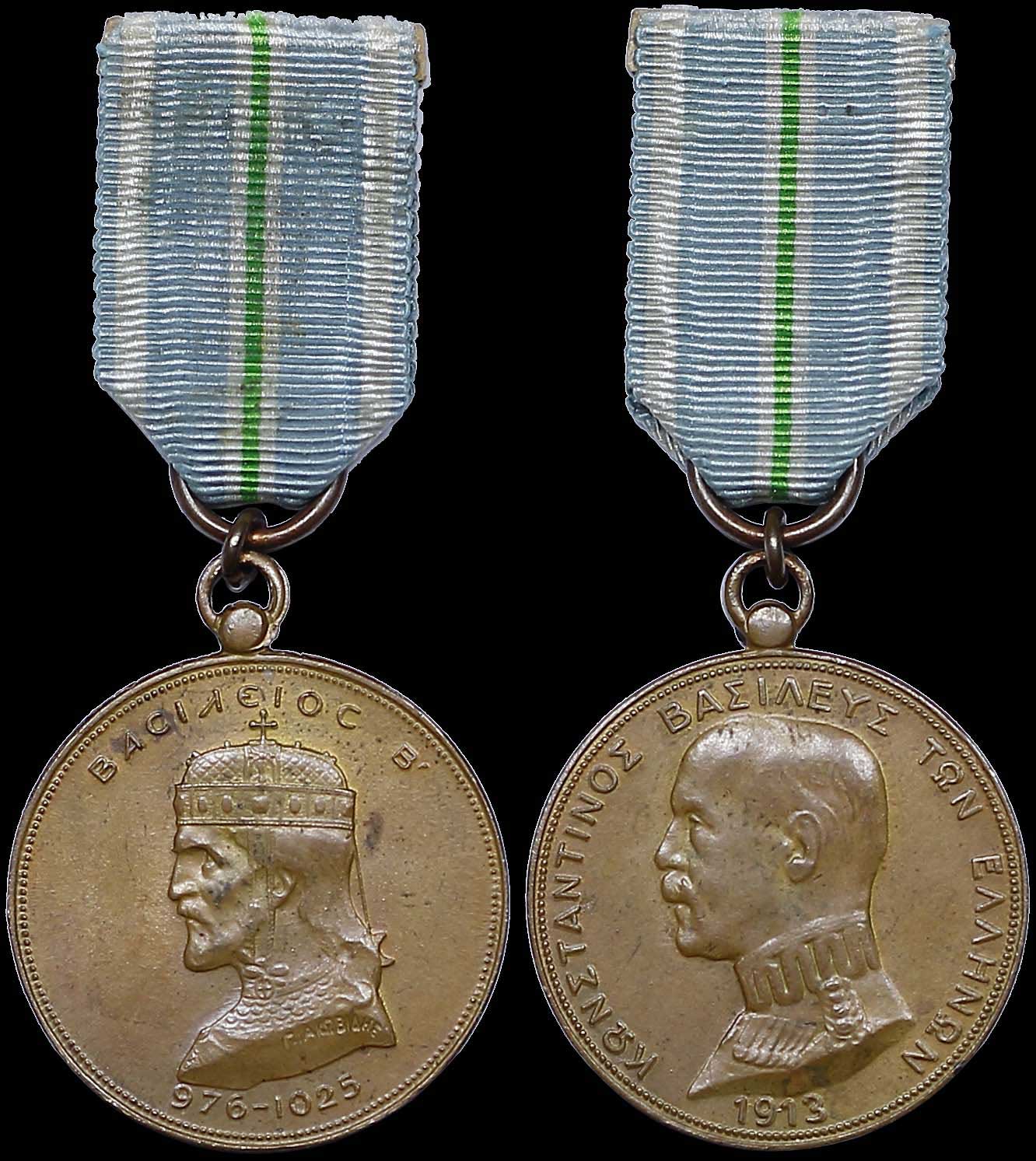 Lot 06805