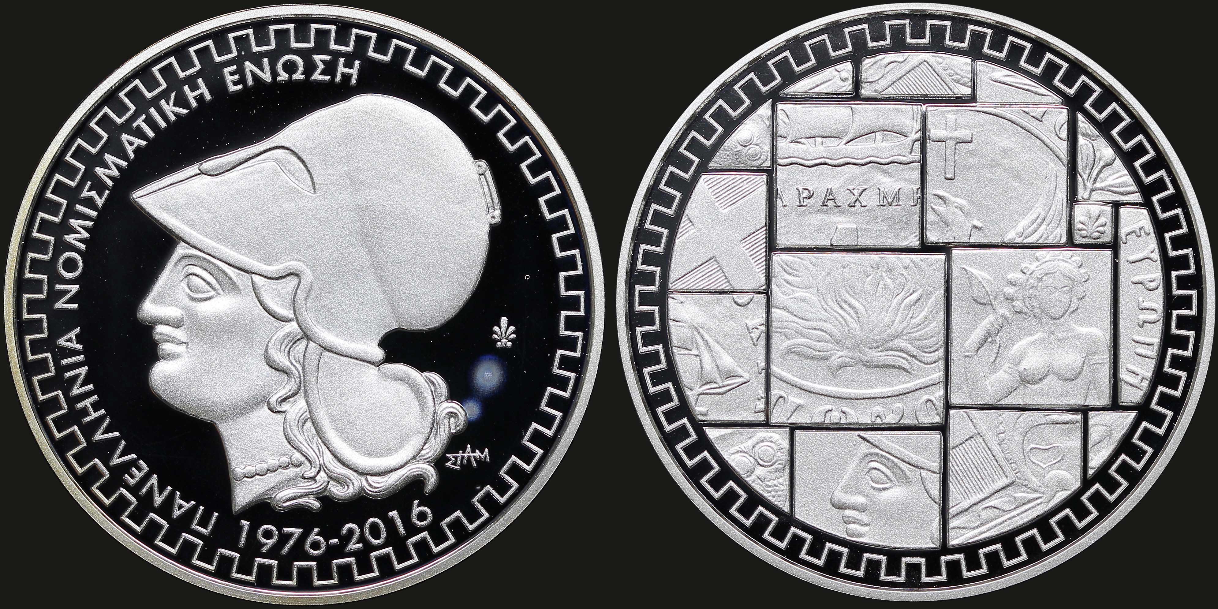 Lot 06726