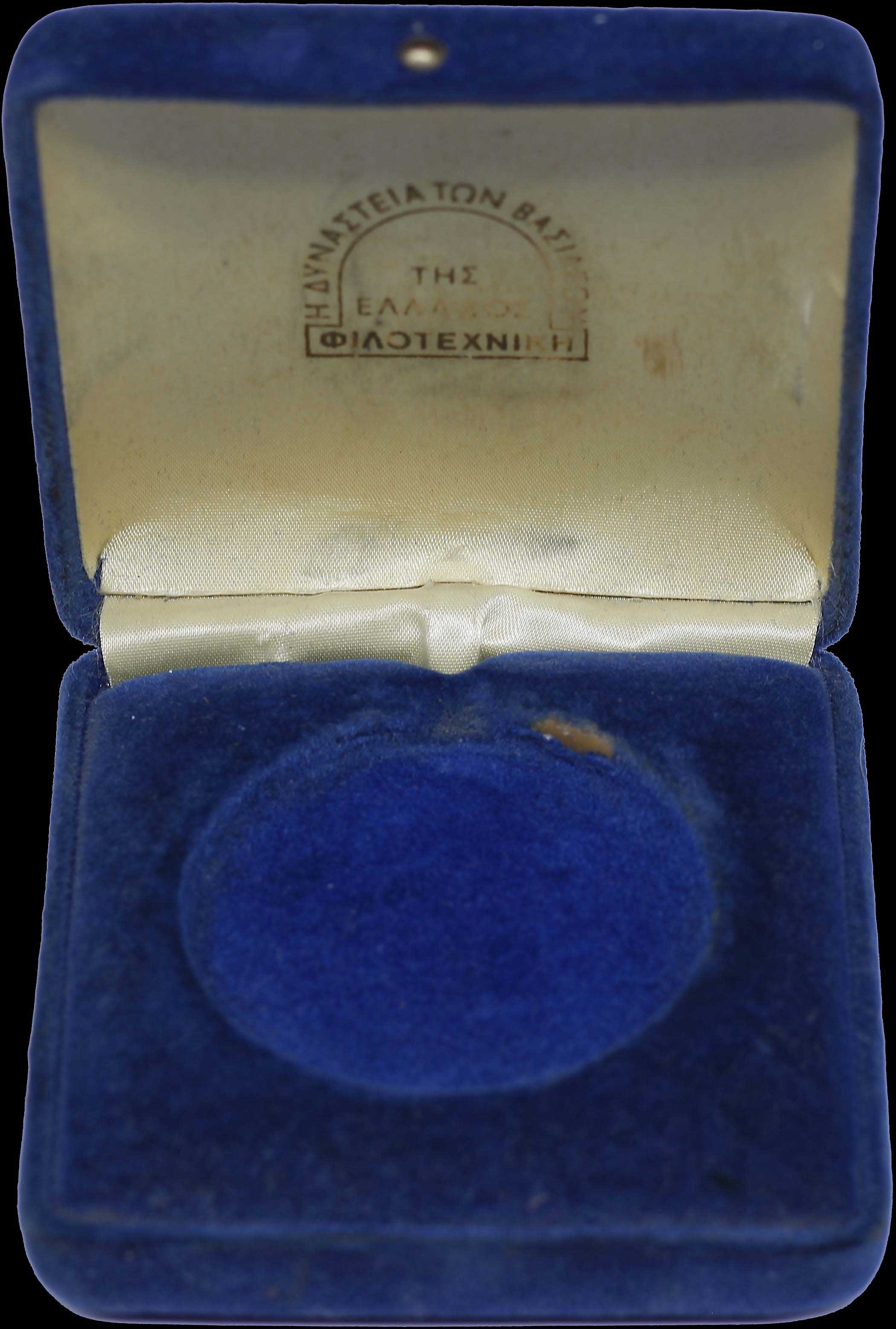 Lot 06899