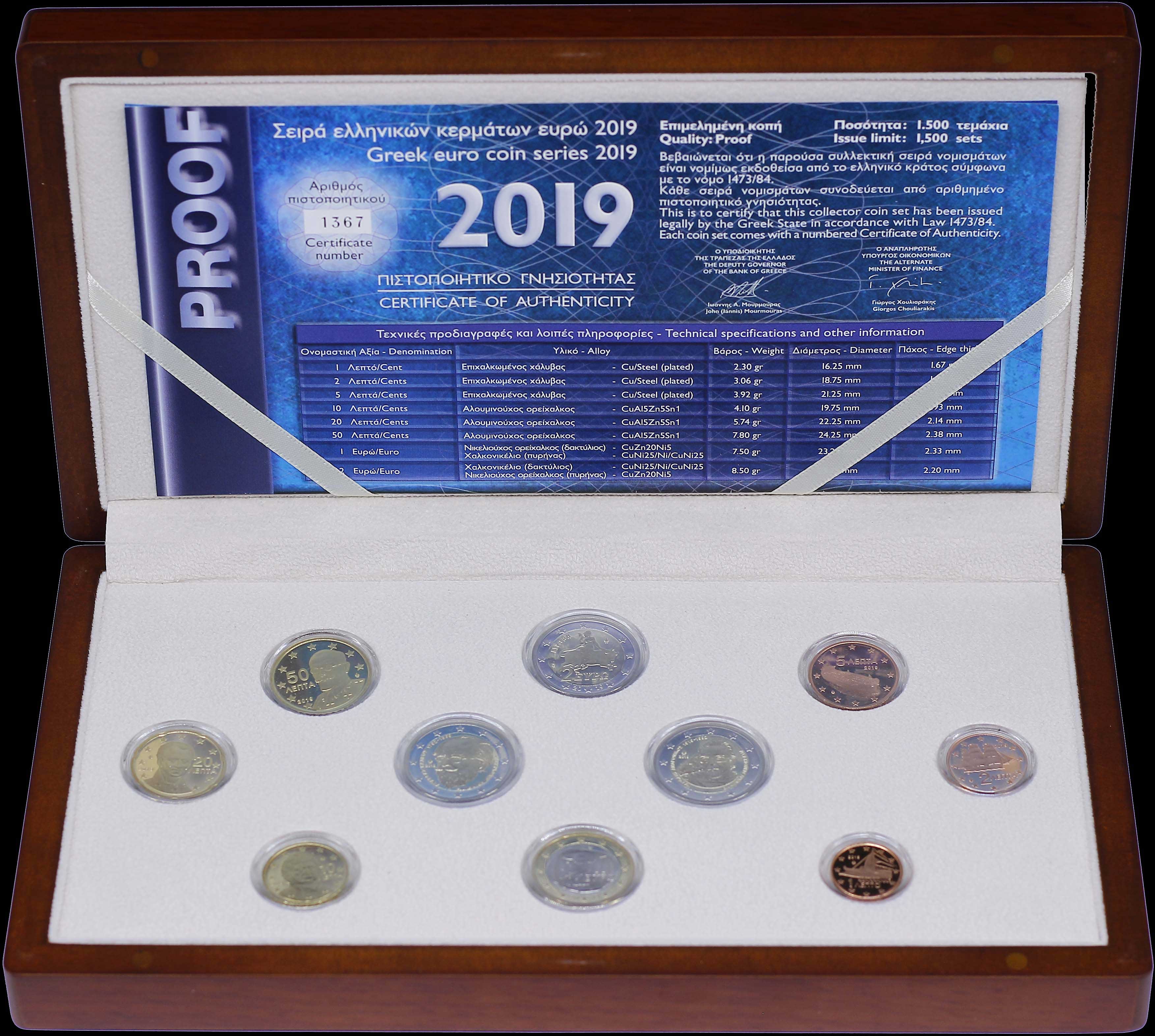 Lot 06472
