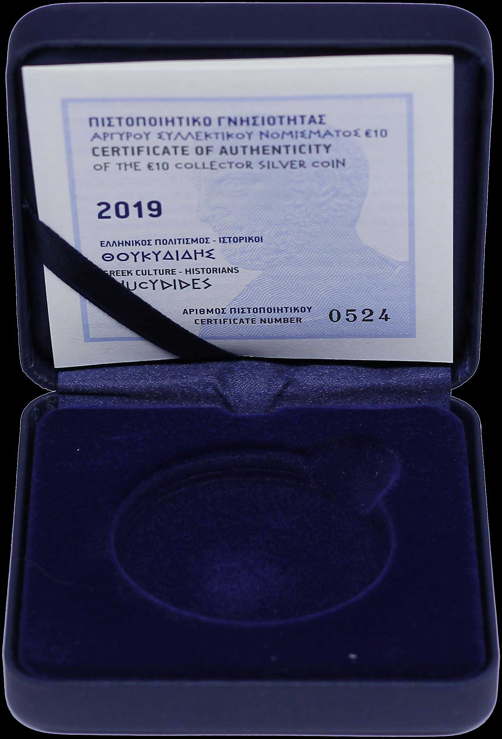 Lot 06465