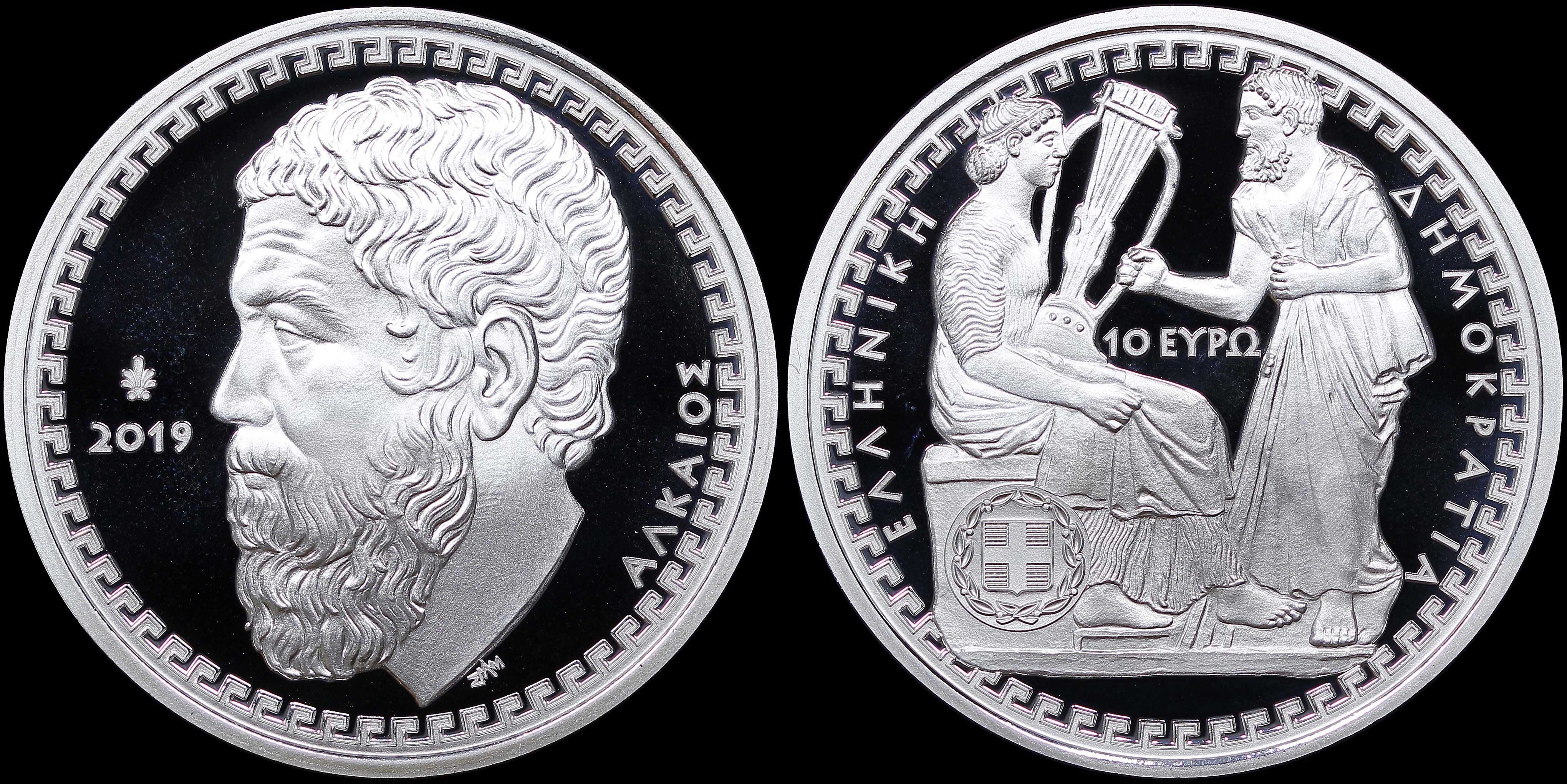Lot 06466