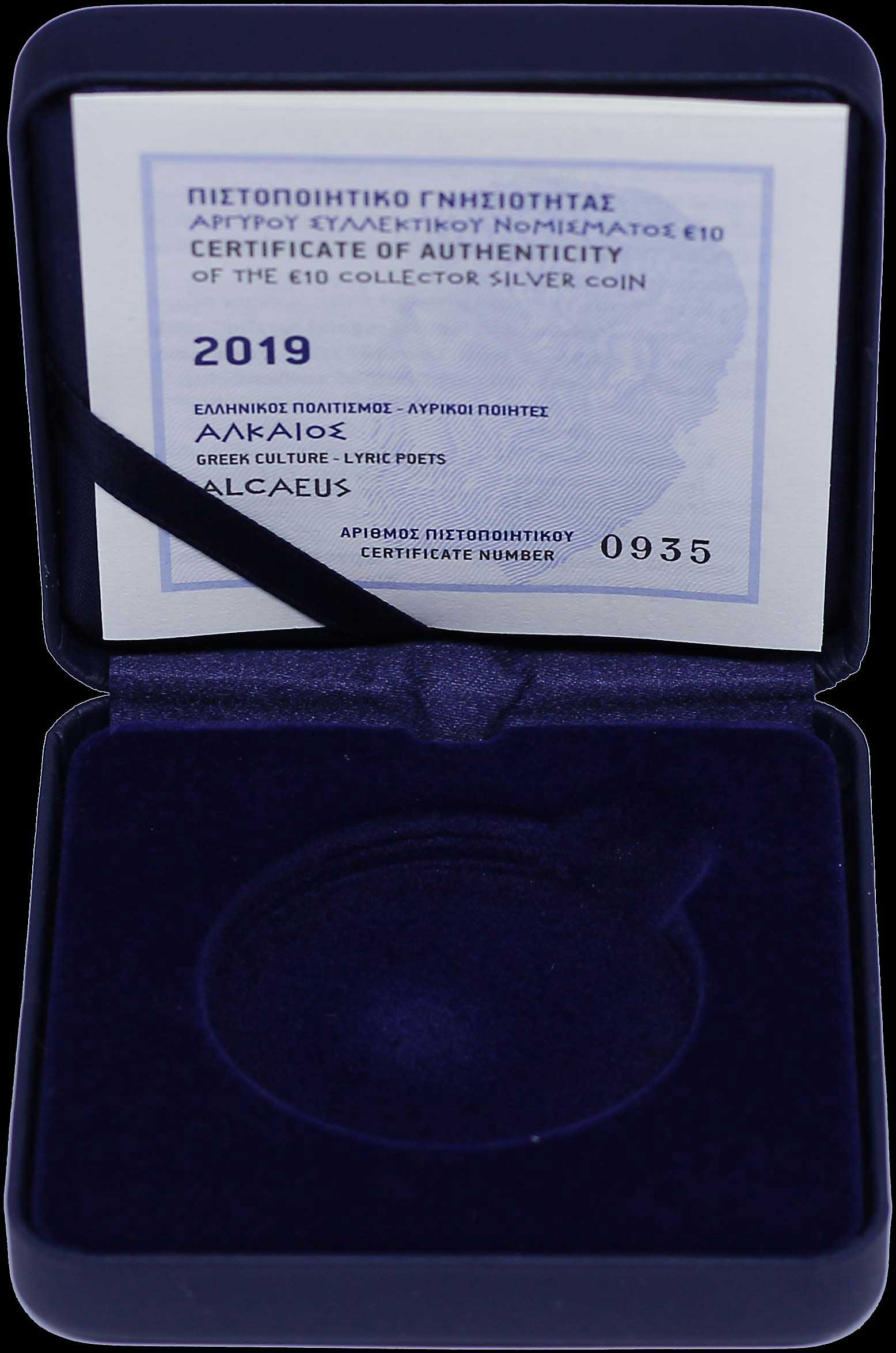 Lot 06466