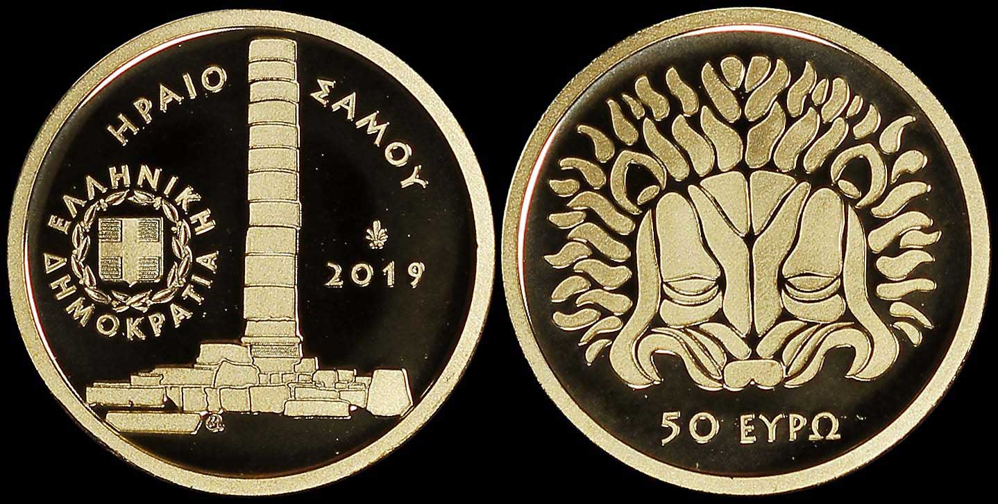 Lot 06467