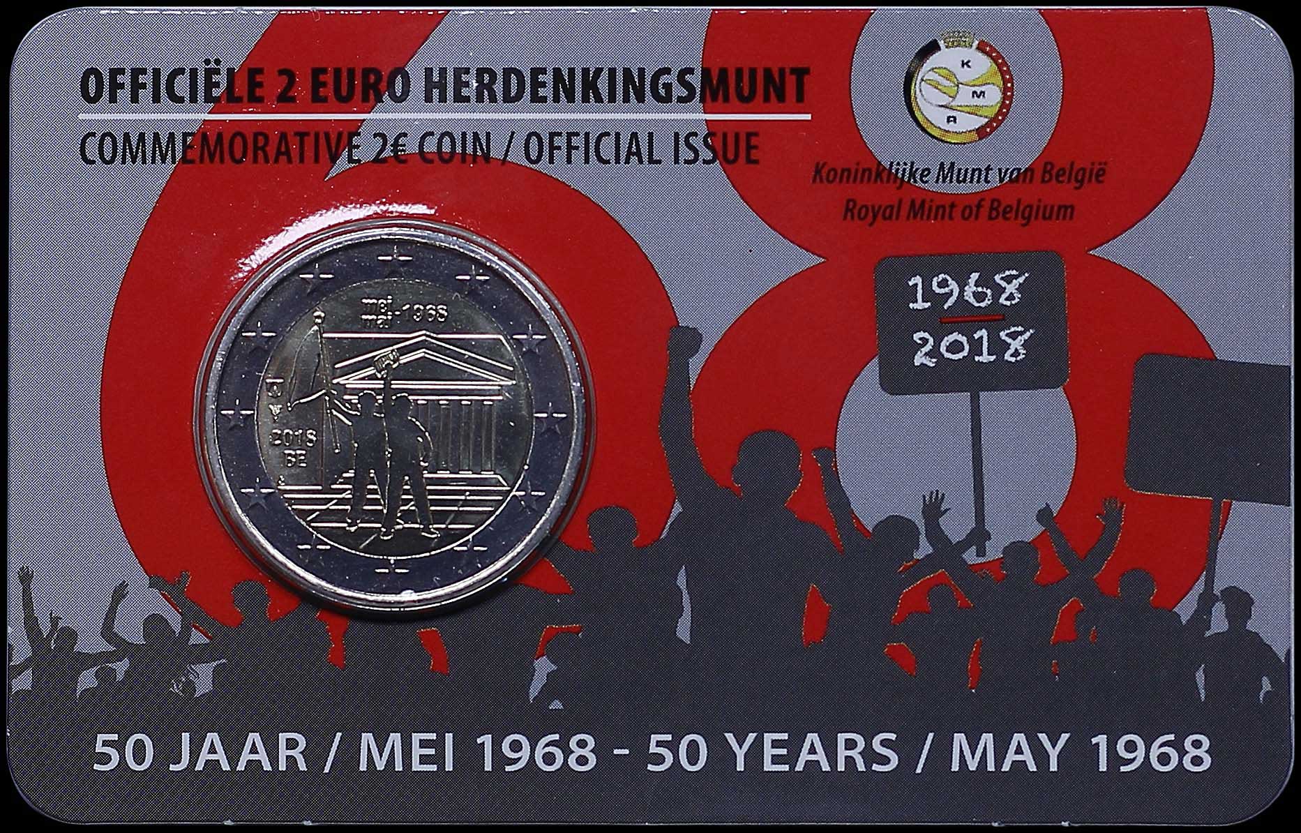 Lot 06949