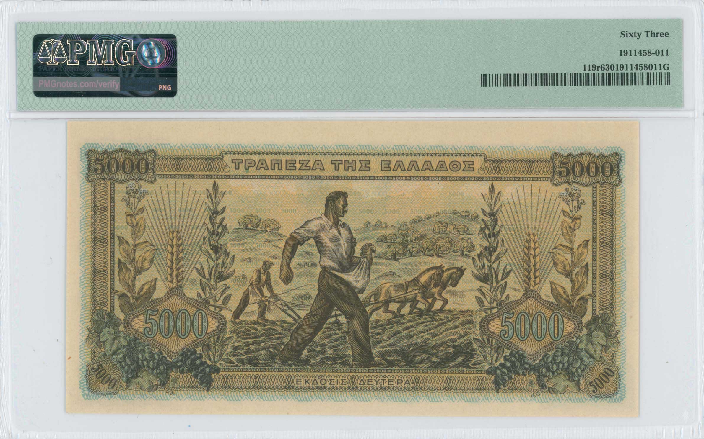 Lot 06626
