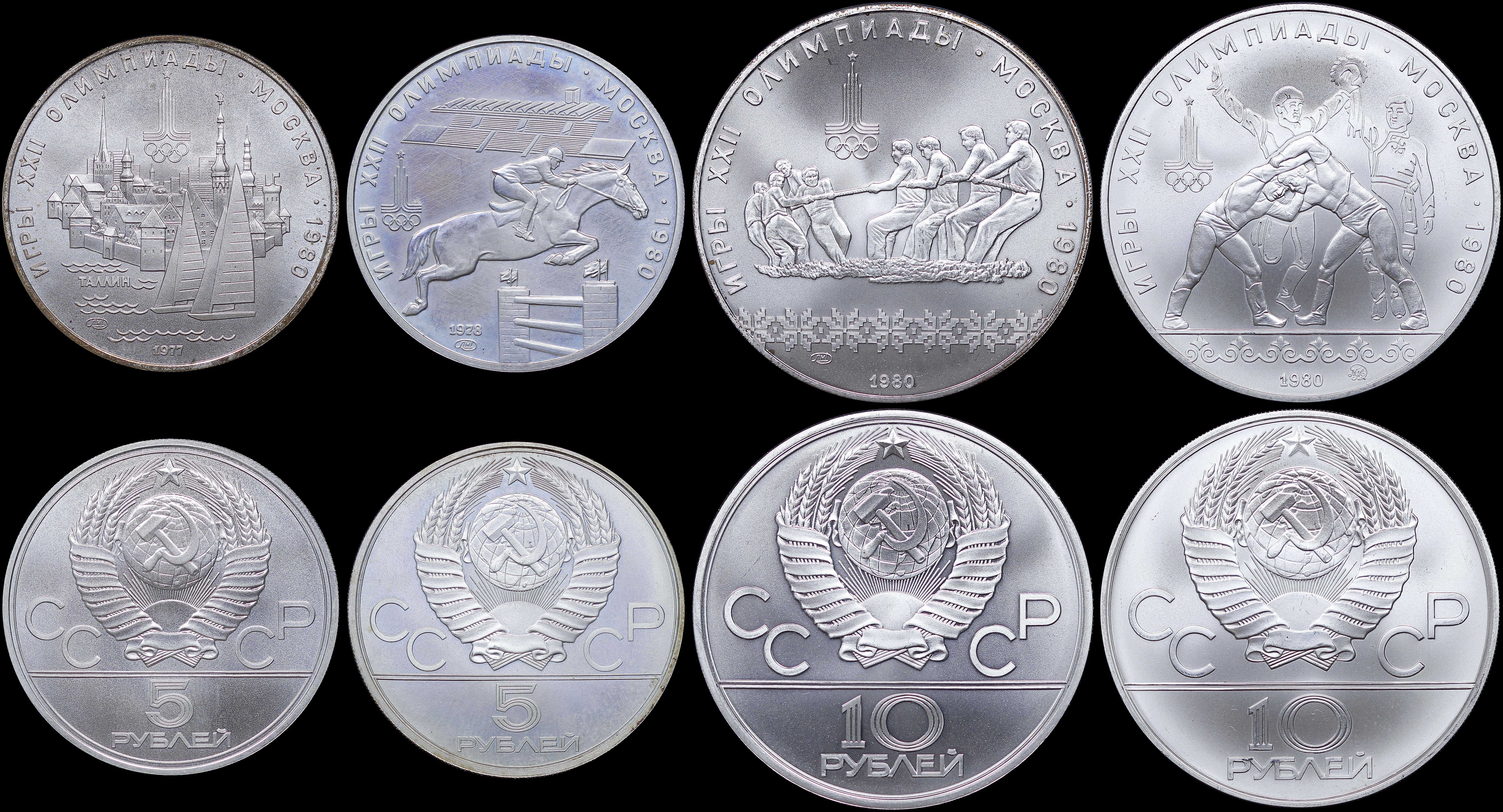 Lot 07077