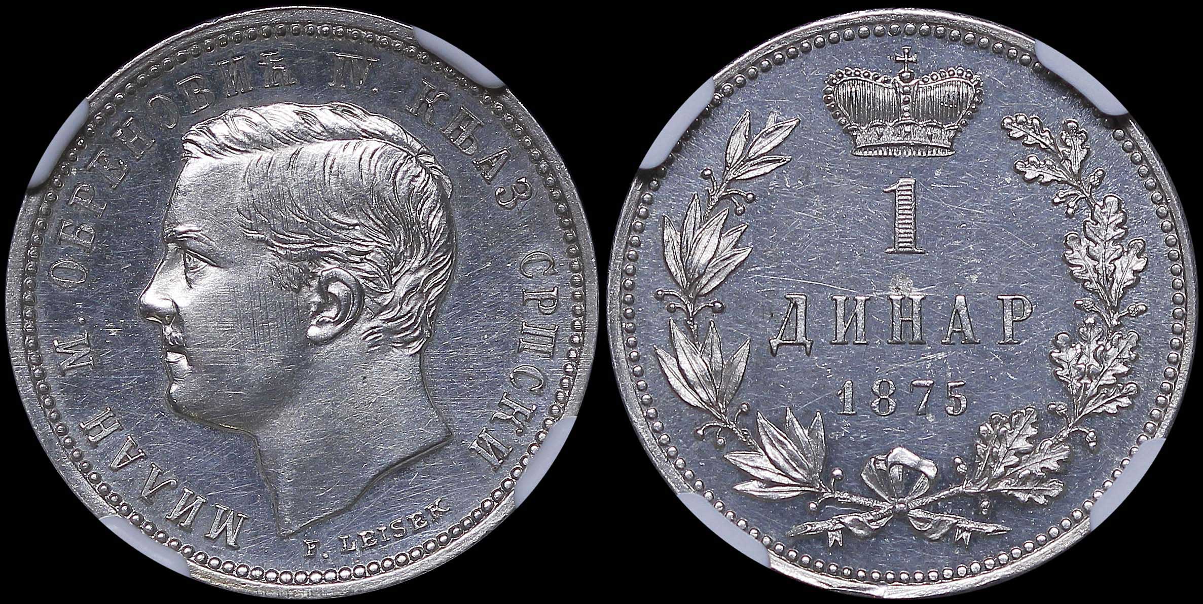 Lot 07236