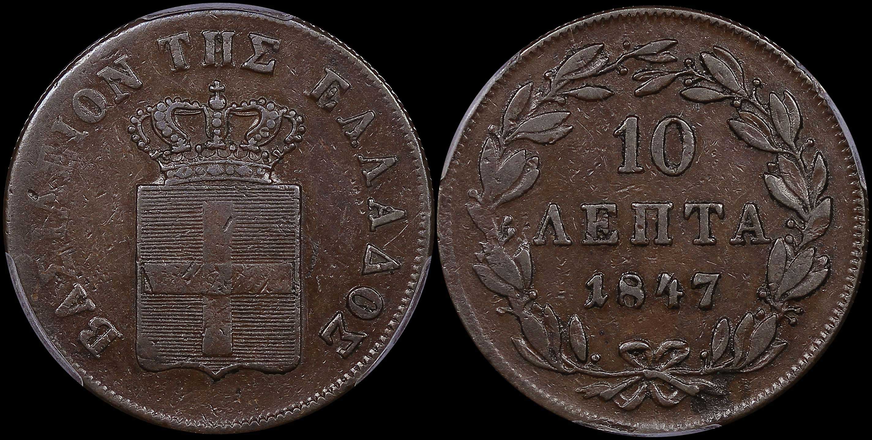 Lot 06058