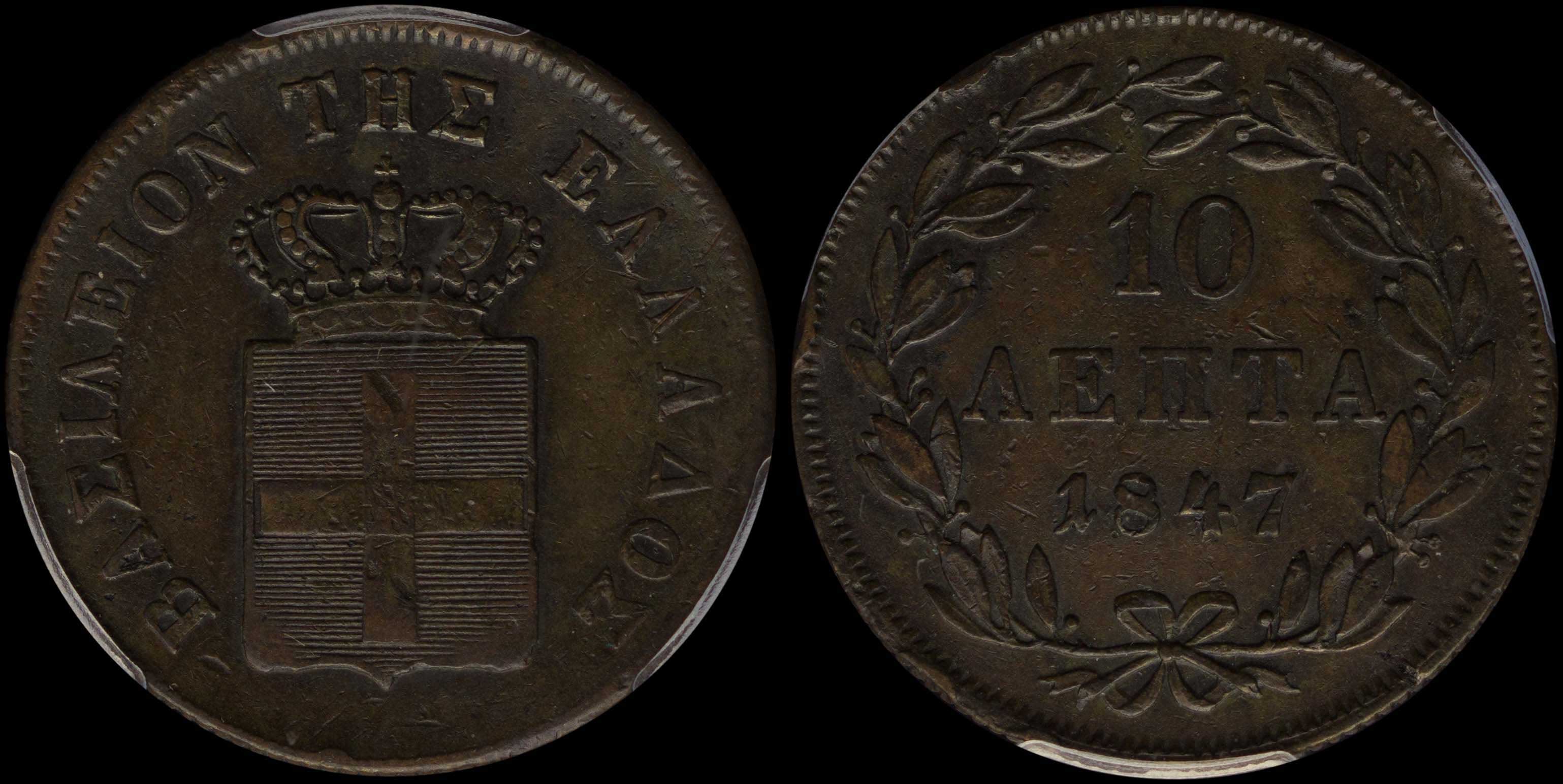 Lot 06081