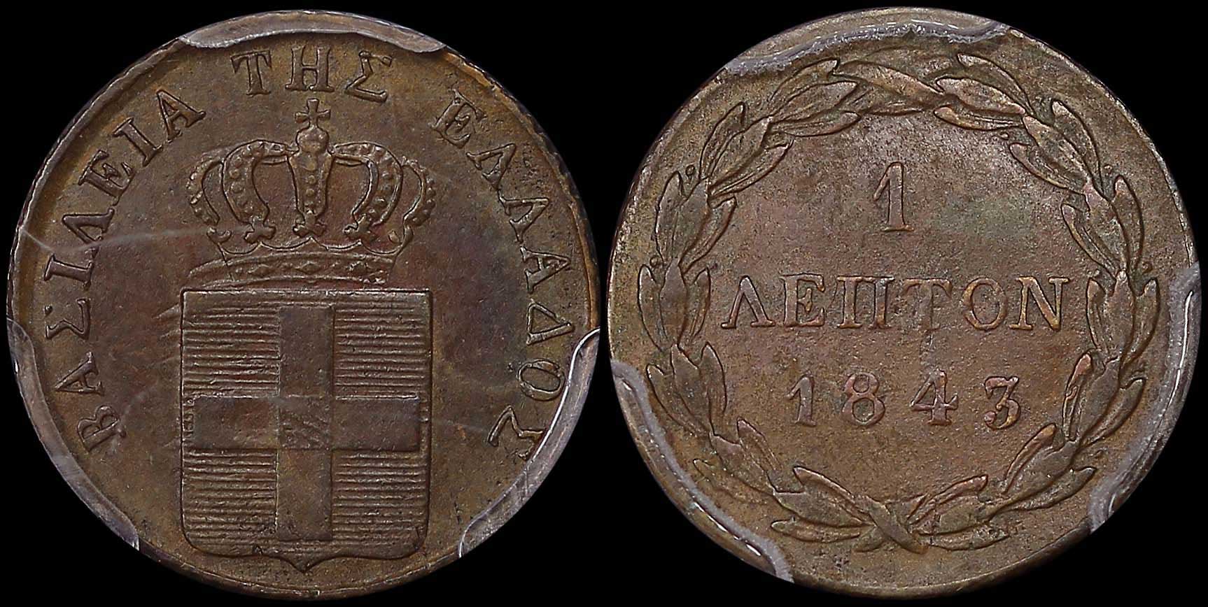 Lot 06080
