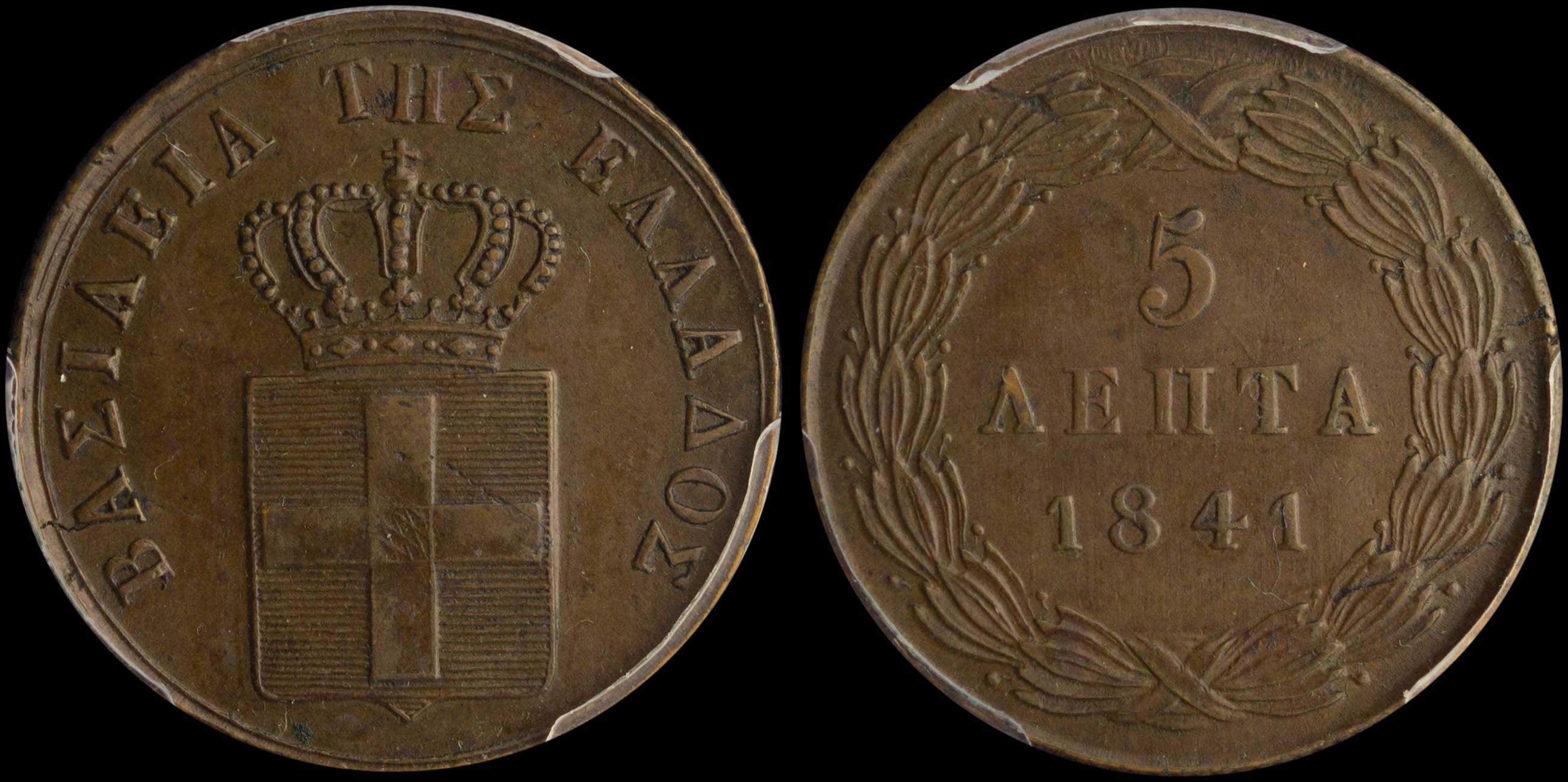 Lot 06062