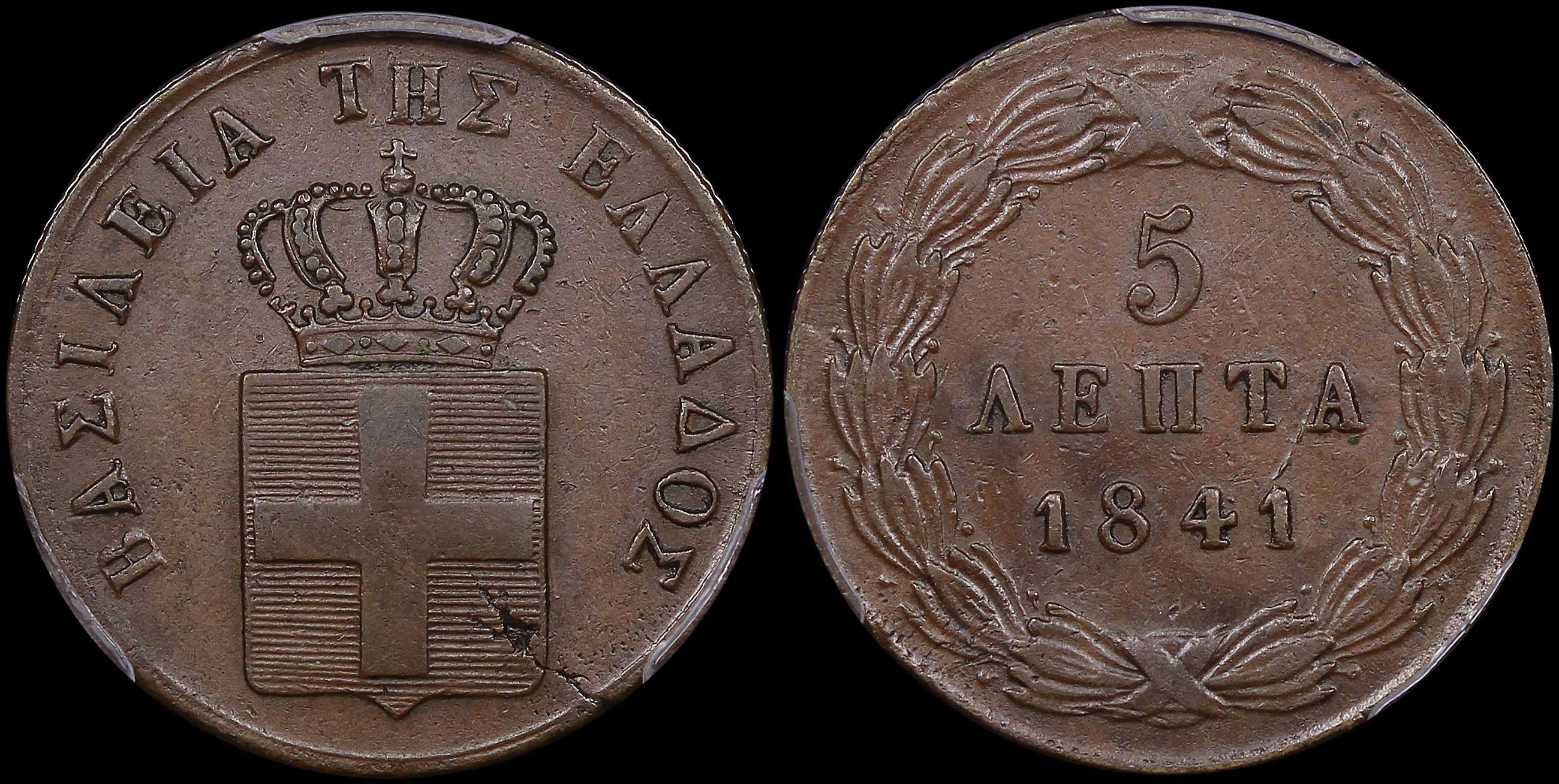 Lot 06071