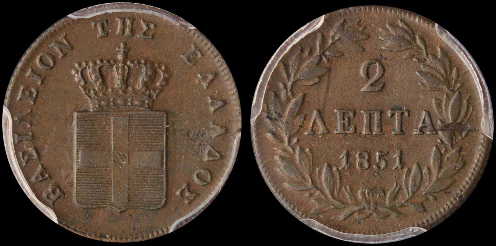 Lot 06071