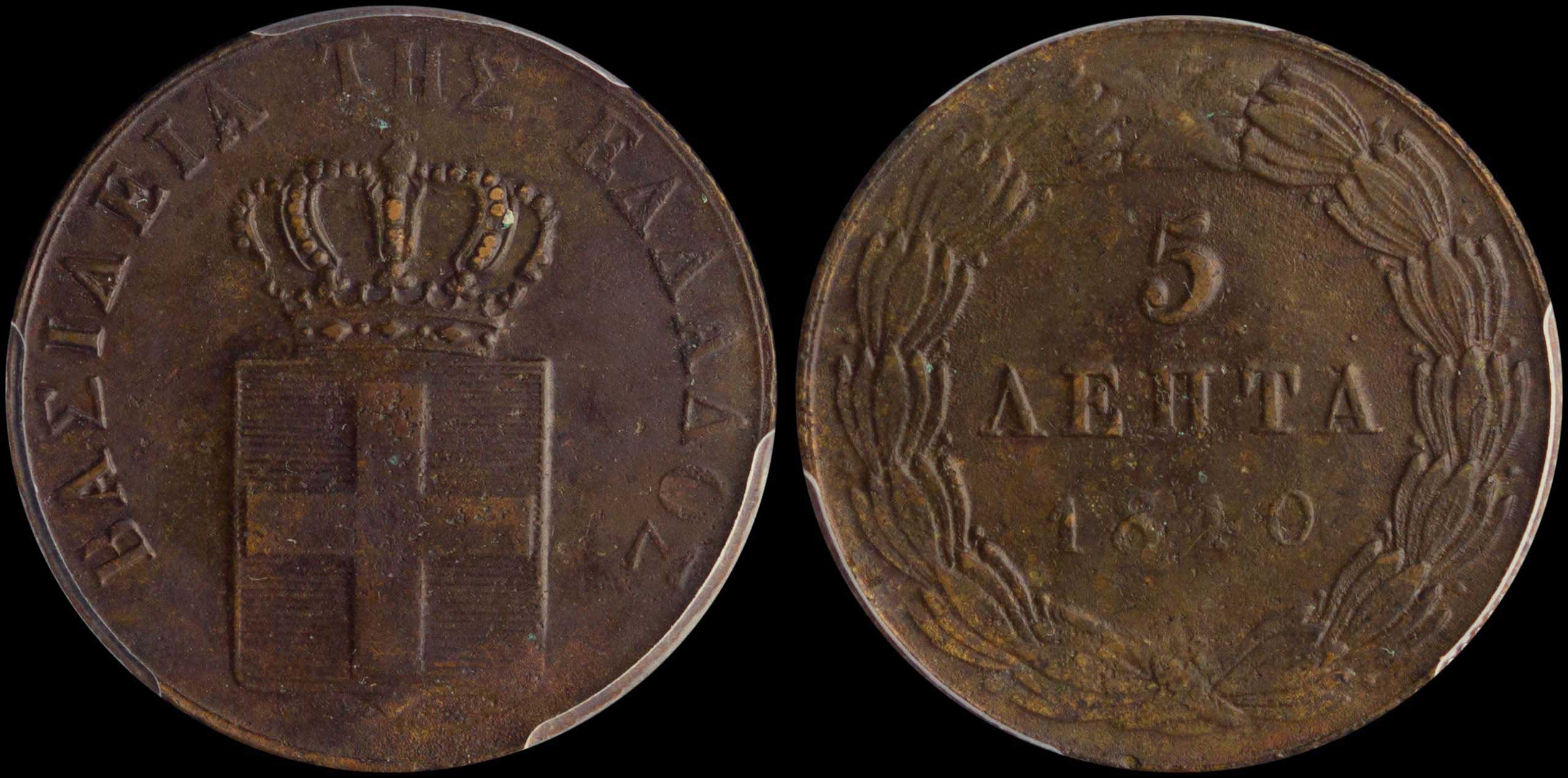 Lot 06061